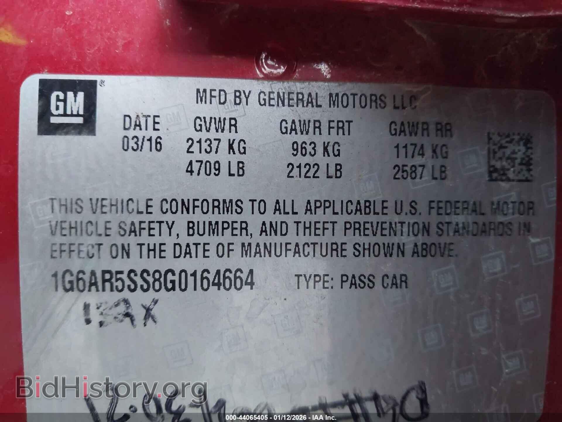 2016 CADILLAC CTS - VIN: 1G6AR5SS8G0164664 - Фото 9
