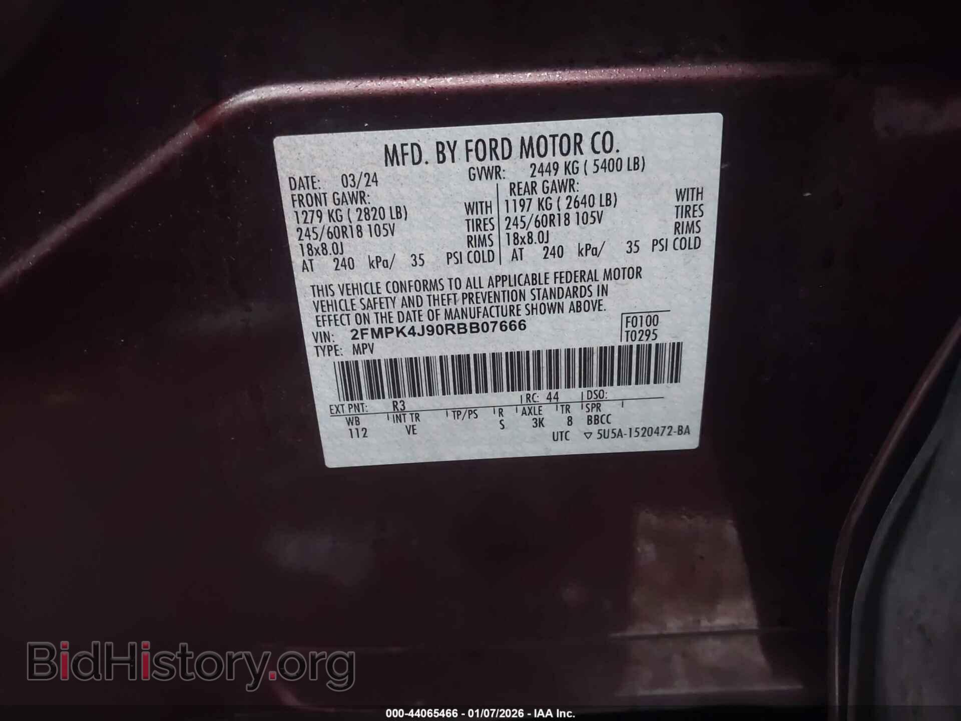 2024 FORD EDGE - VIN: 2FMPK4J90RBB07666 - Фото 9