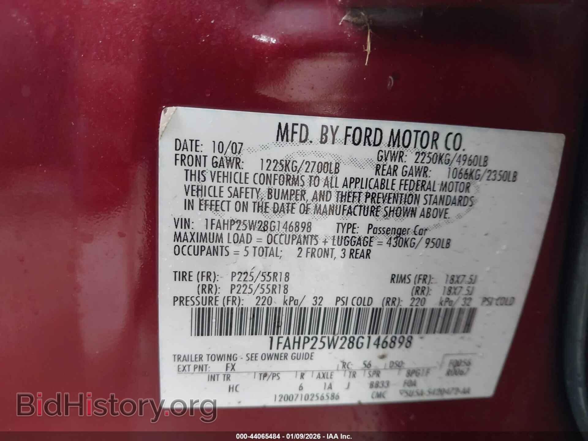 2008 FORD TAURUS - VIN: 1FAHP25W28G146898 - Фото 9