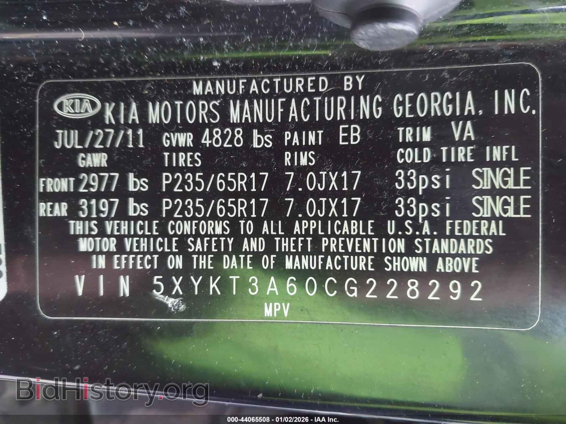 2012 KIA SORENTO - VIN: 5XYKT3A60CG228292 - Фото 9