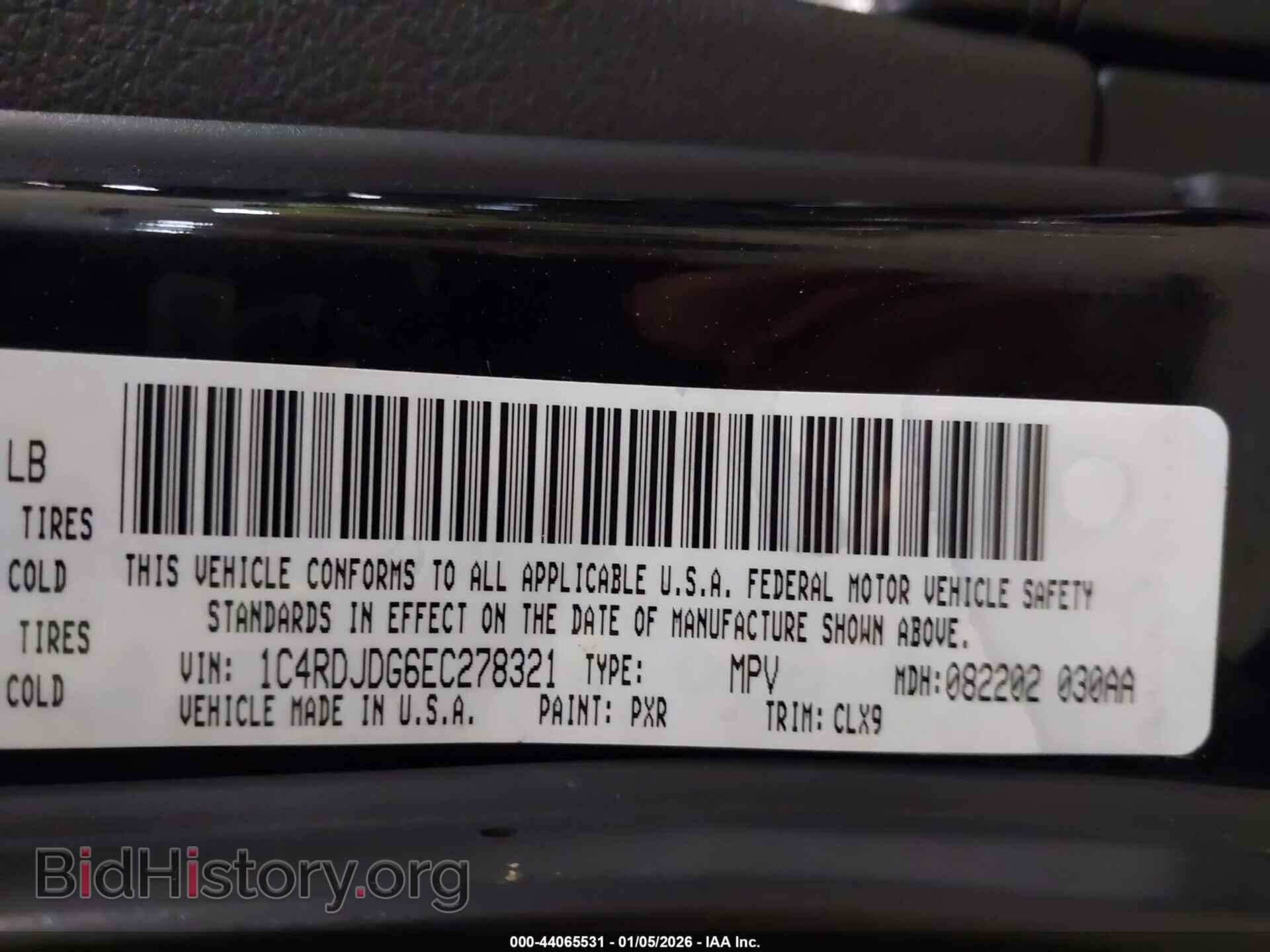 2014 DODGE DURANGO - VIN: 1C4RDJDG6EC278321 - Photo 9