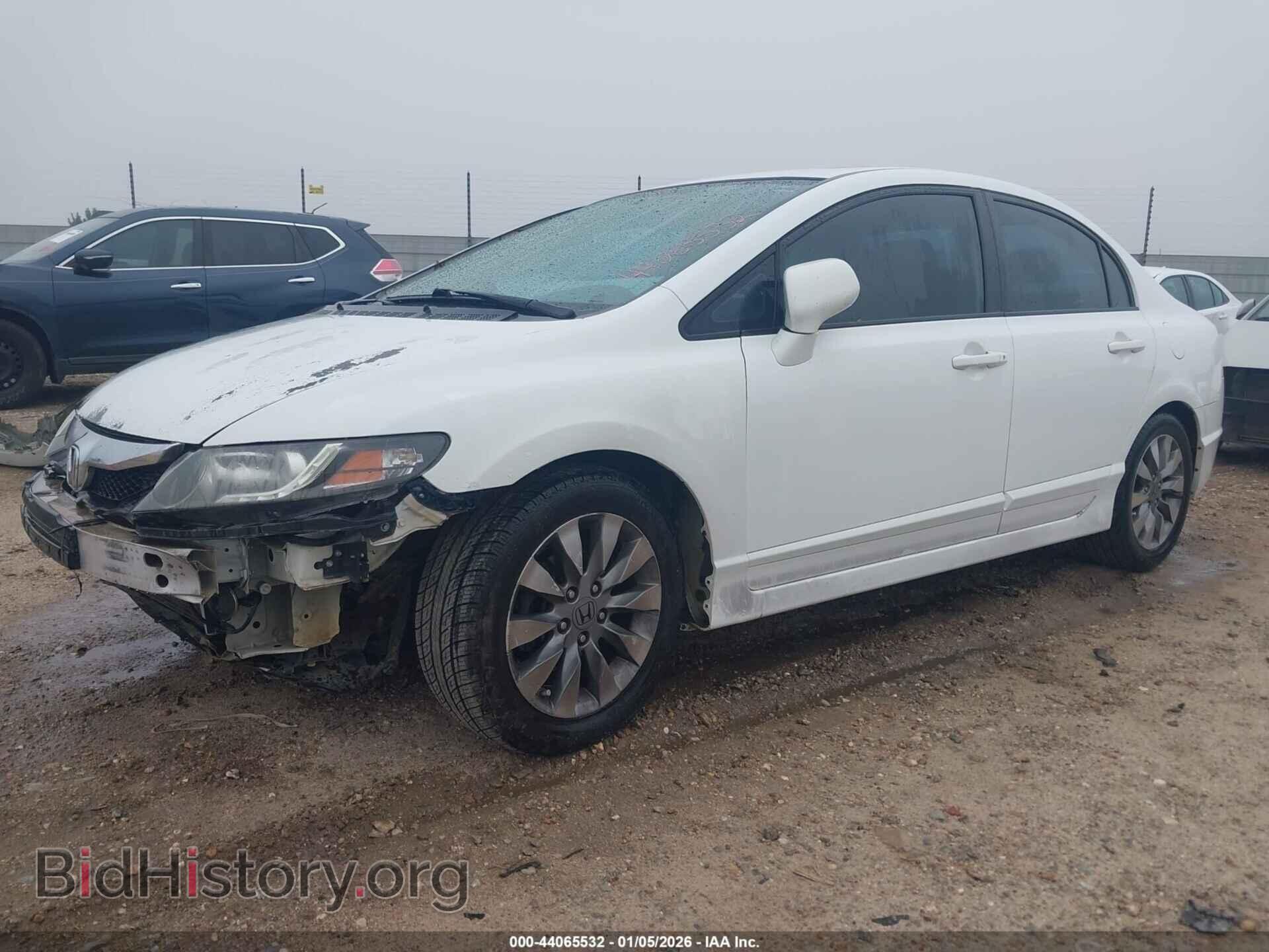 2009 HONDA CIVIC - VIN: 2HGFA16949H349143 - Фото 2