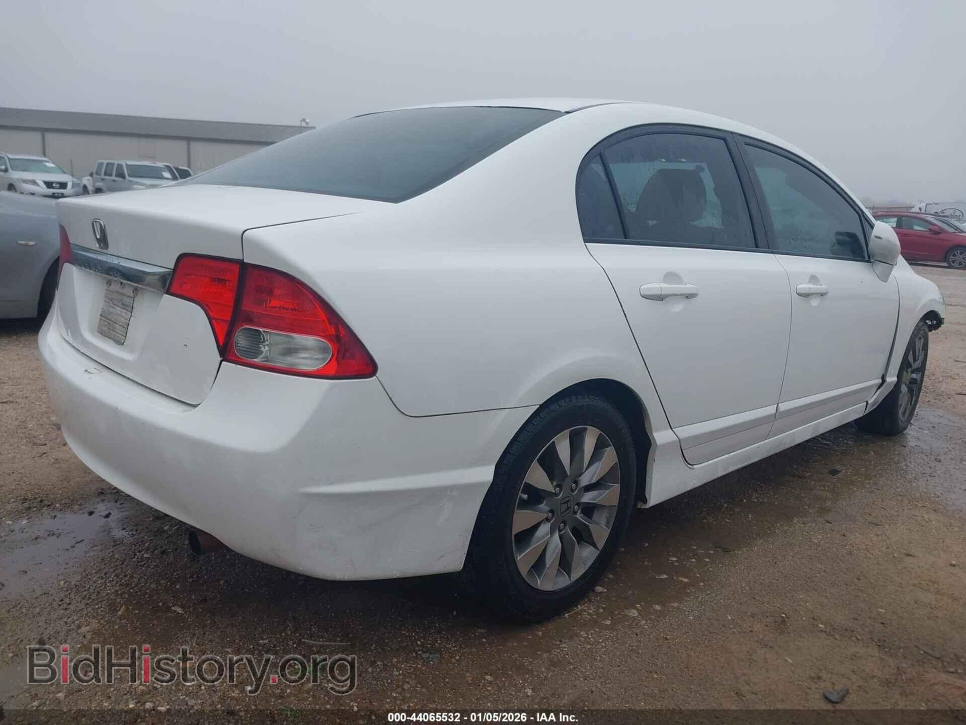 2009 HONDA CIVIC - VIN: 2HGFA16949H349143 - Фото 4