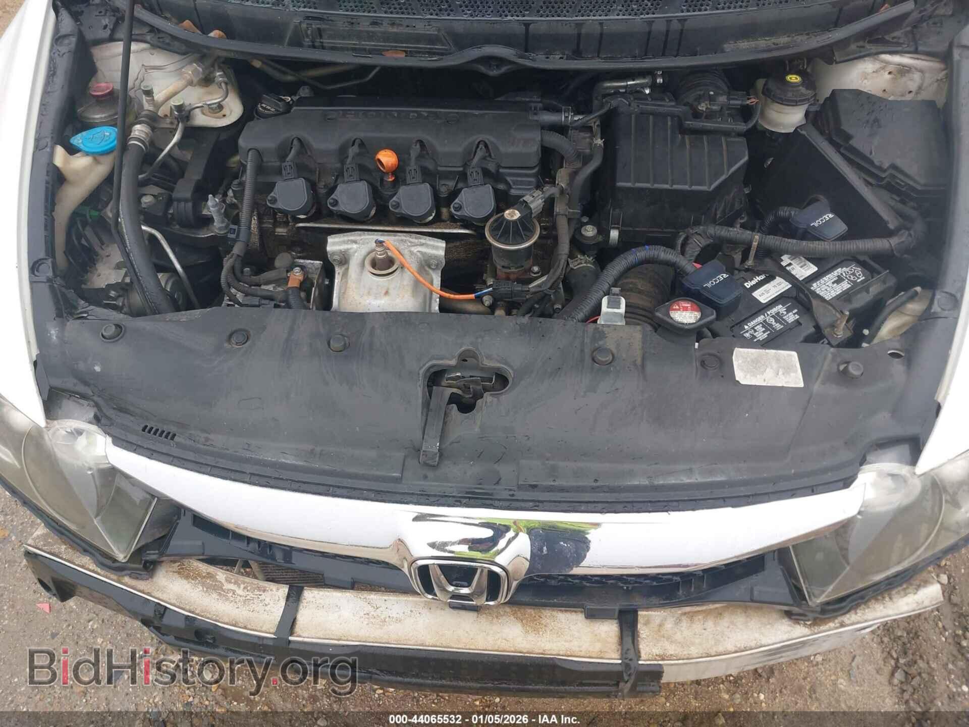2009 HONDA CIVIC - VIN: 2HGFA16949H349143 - Фото 10