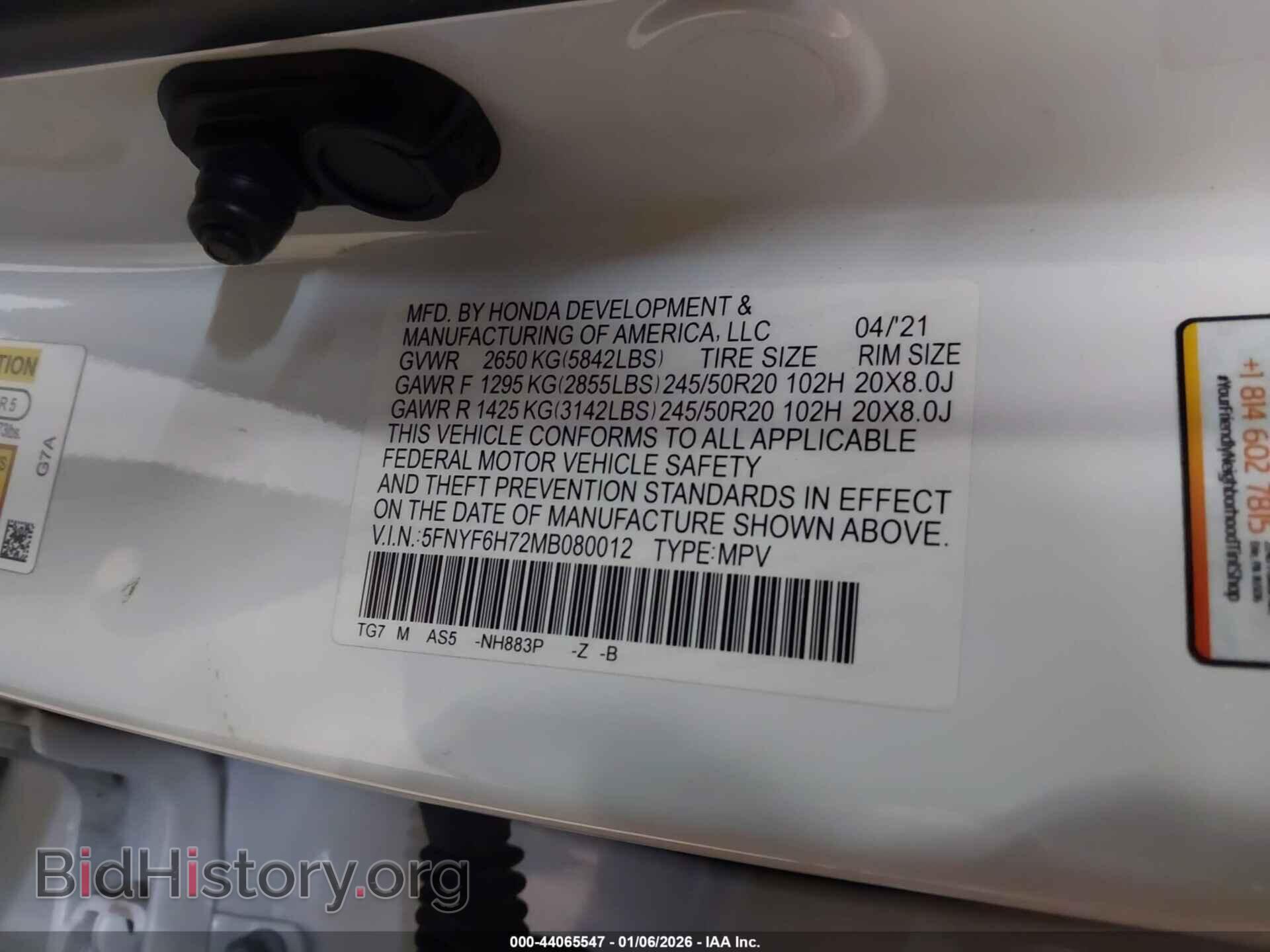 2021 HONDA PILOT - VIN: 5FNYF6H72MB080012 - Фото 9