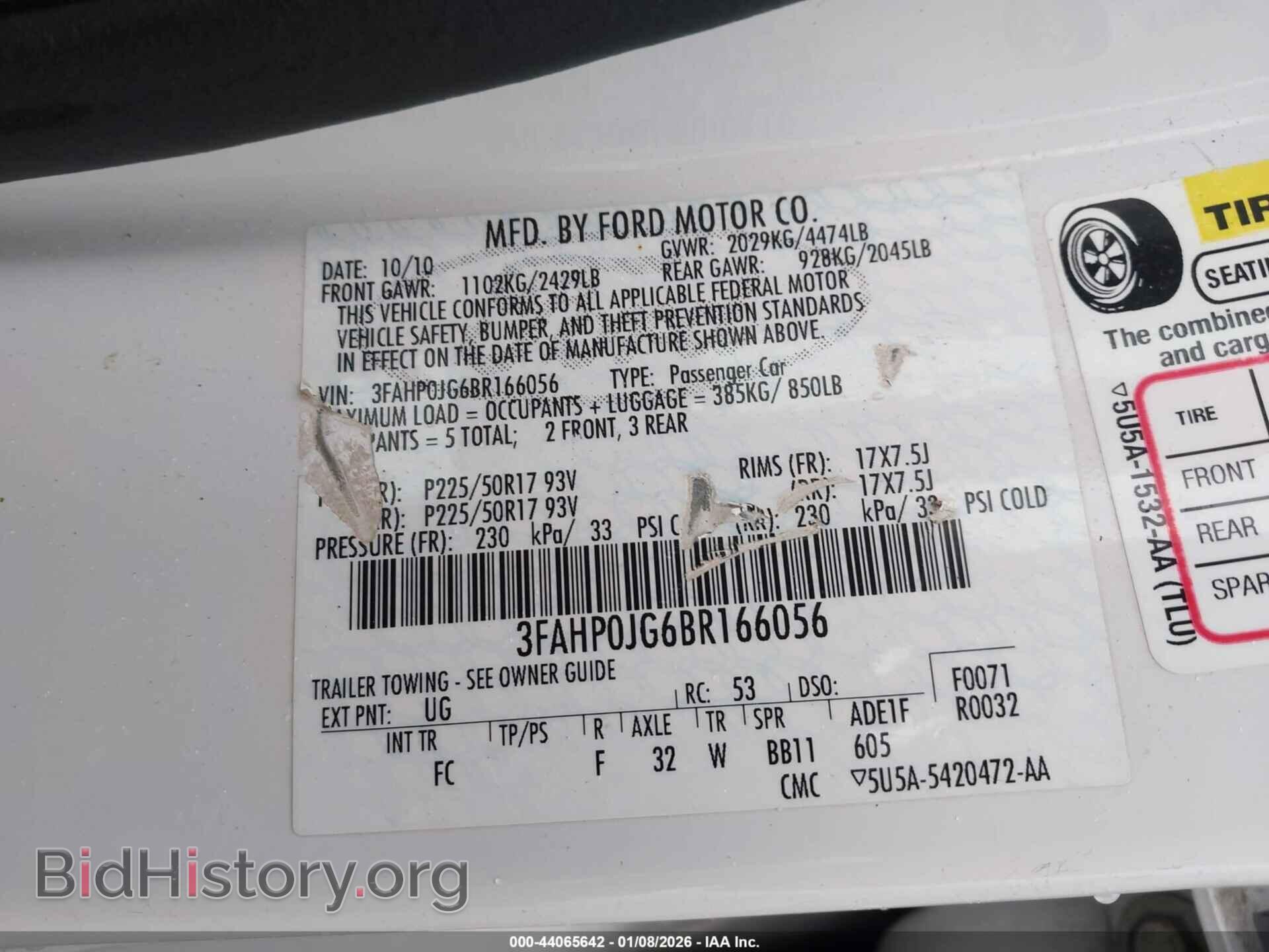 2011 FORD FUSION - VIN: 3FAHP0JG6BR166056 - Фото 9