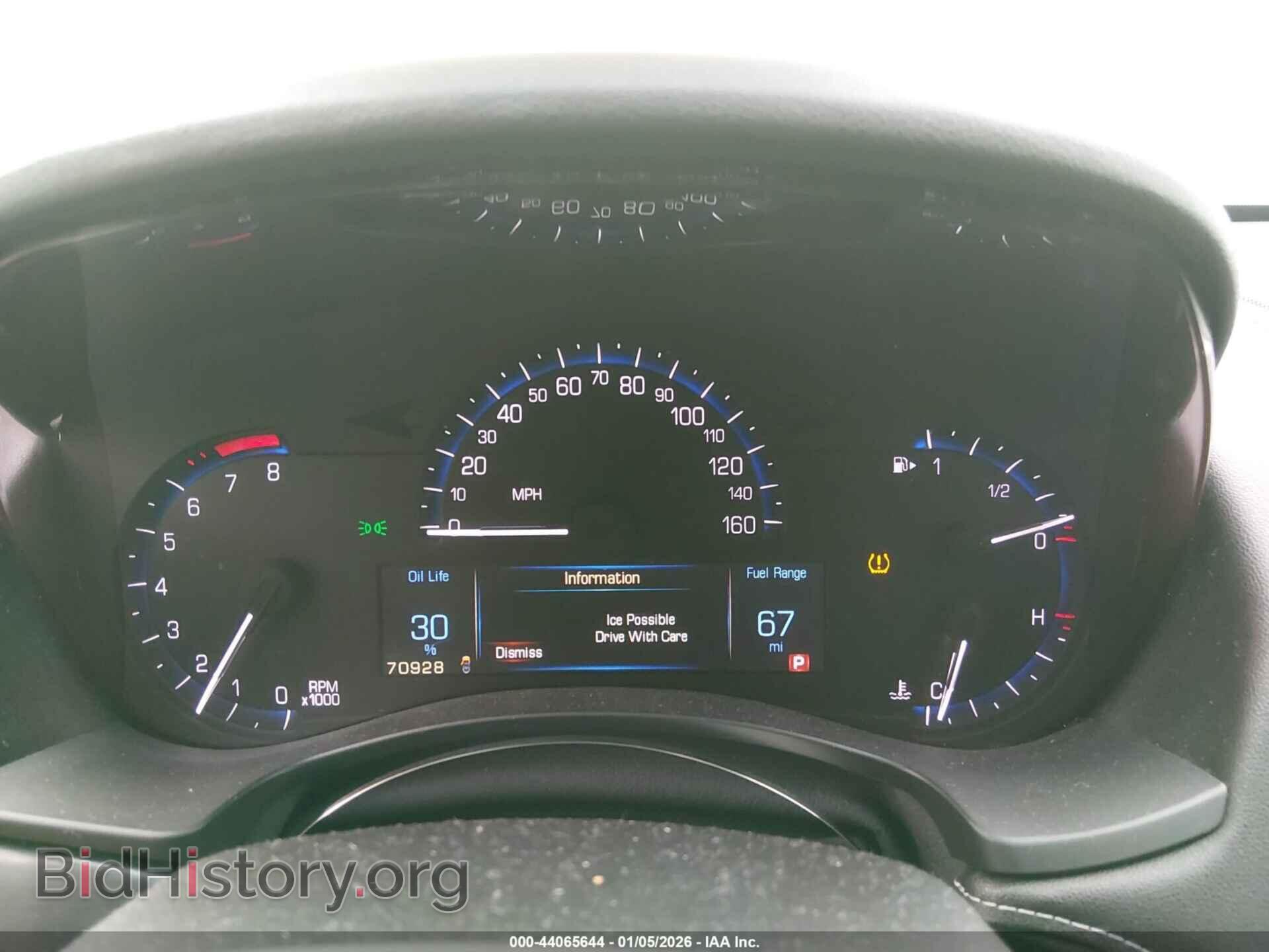 2013 CADILLAC ATS - VIN: 1G6AG5RX8D0149259 - Фото 7