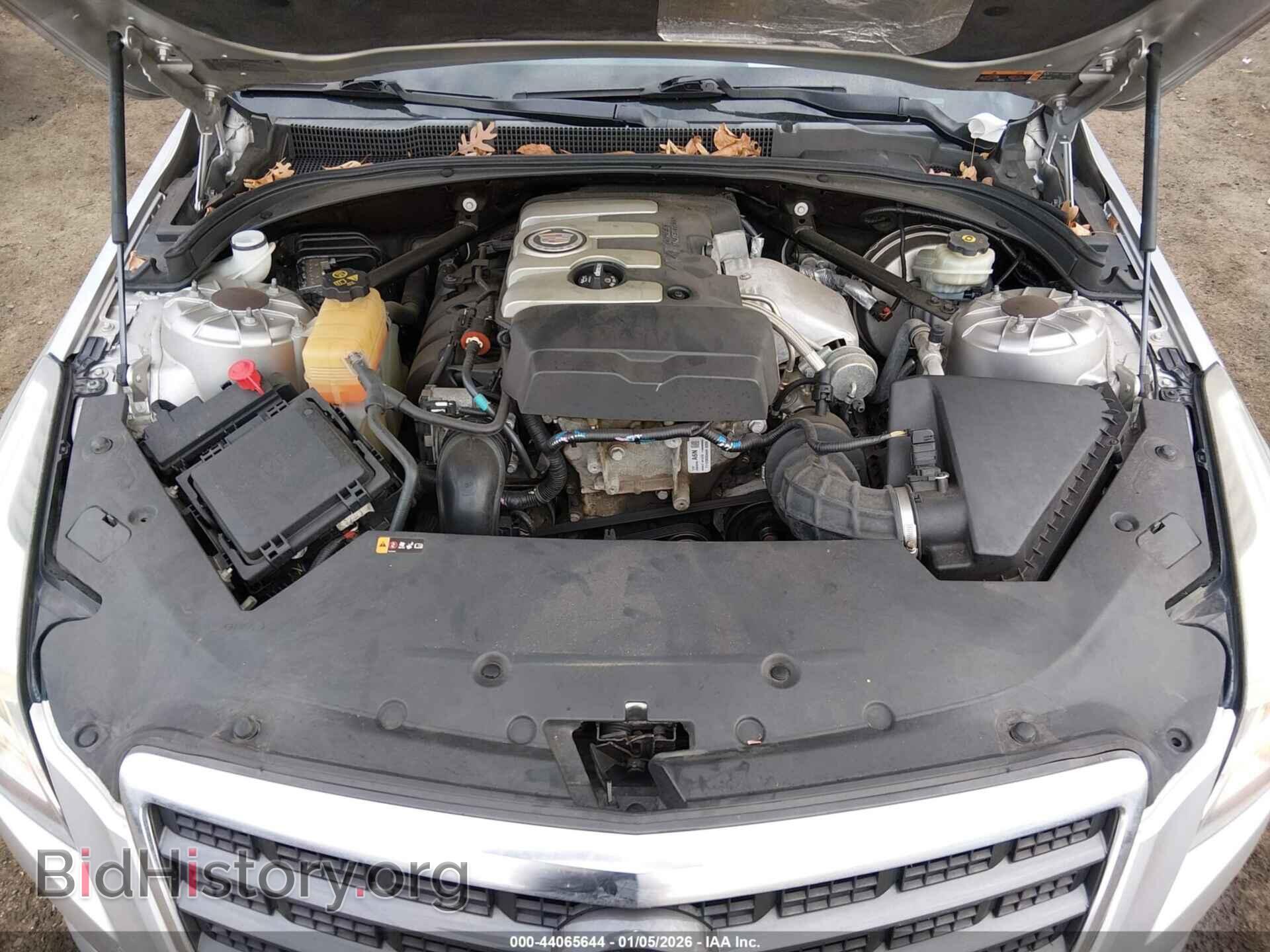 2013 CADILLAC ATS - VIN: 1G6AG5RX8D0149259 - Фото 10