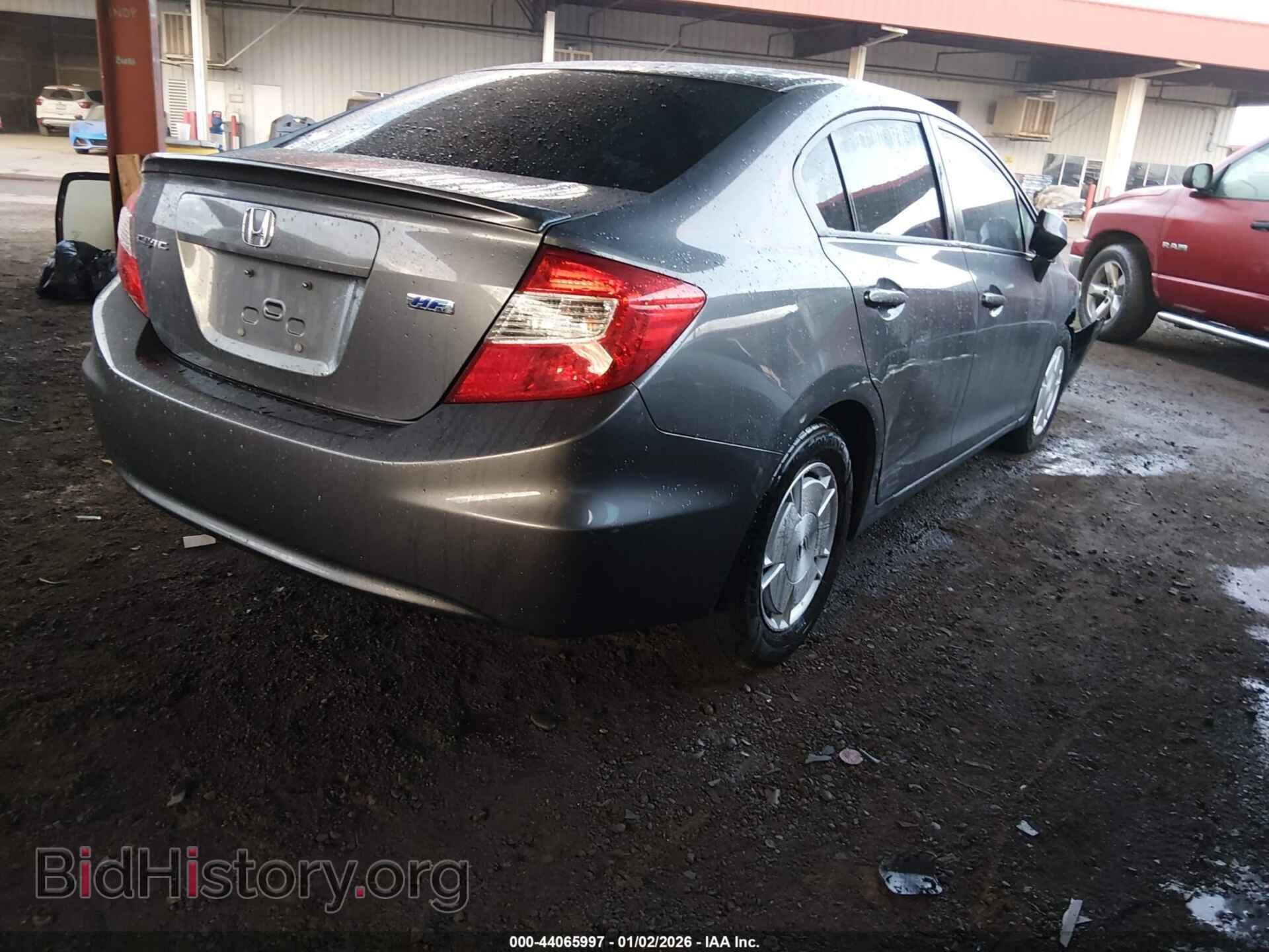 2012 HONDA CIVIC - VIN: 2HGFB2F65CH315275 - Фото 4