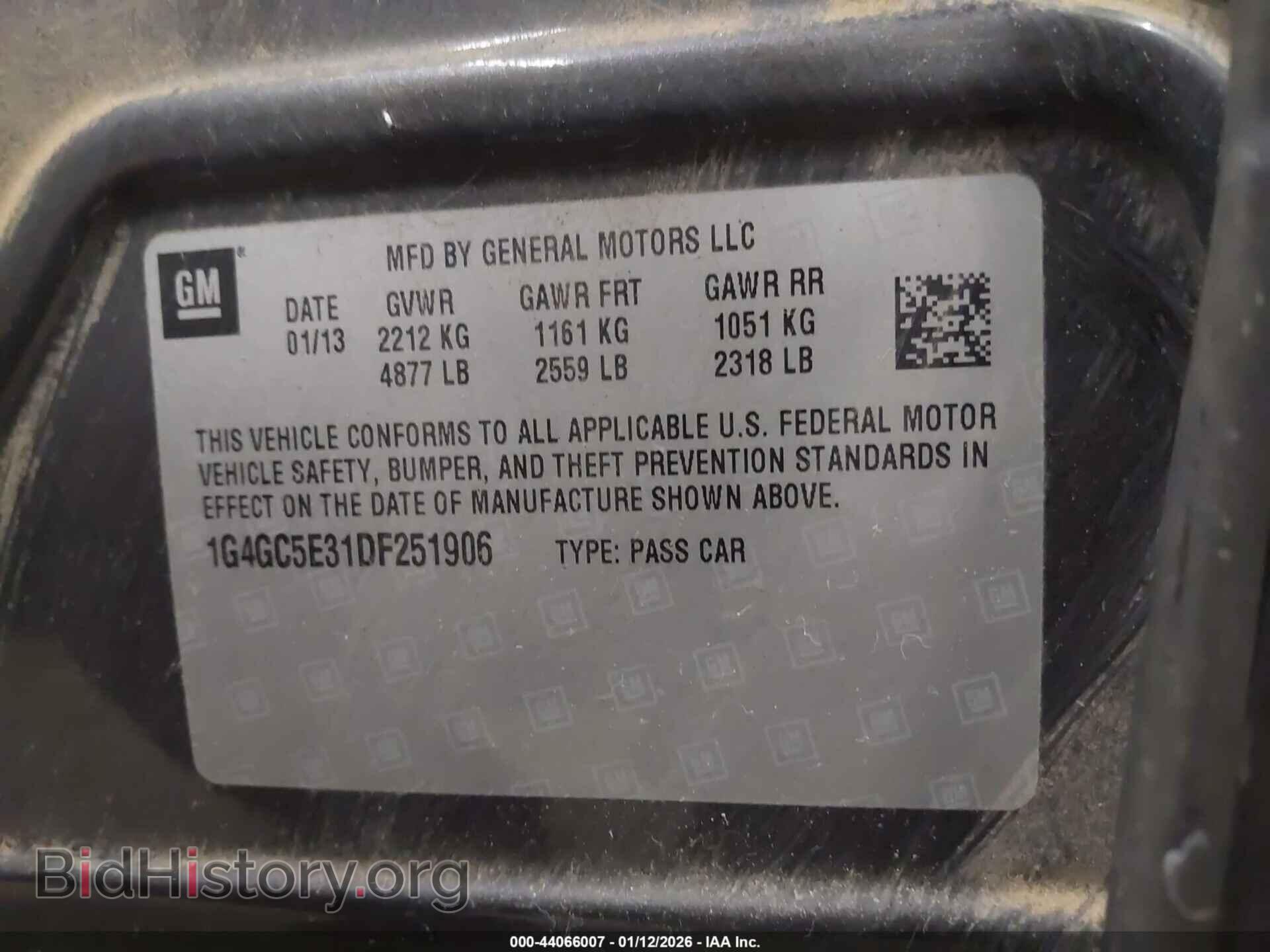 2013 BUICK LACROSSE - VIN: 1G4GC5E31DF251906 - Фото 9
