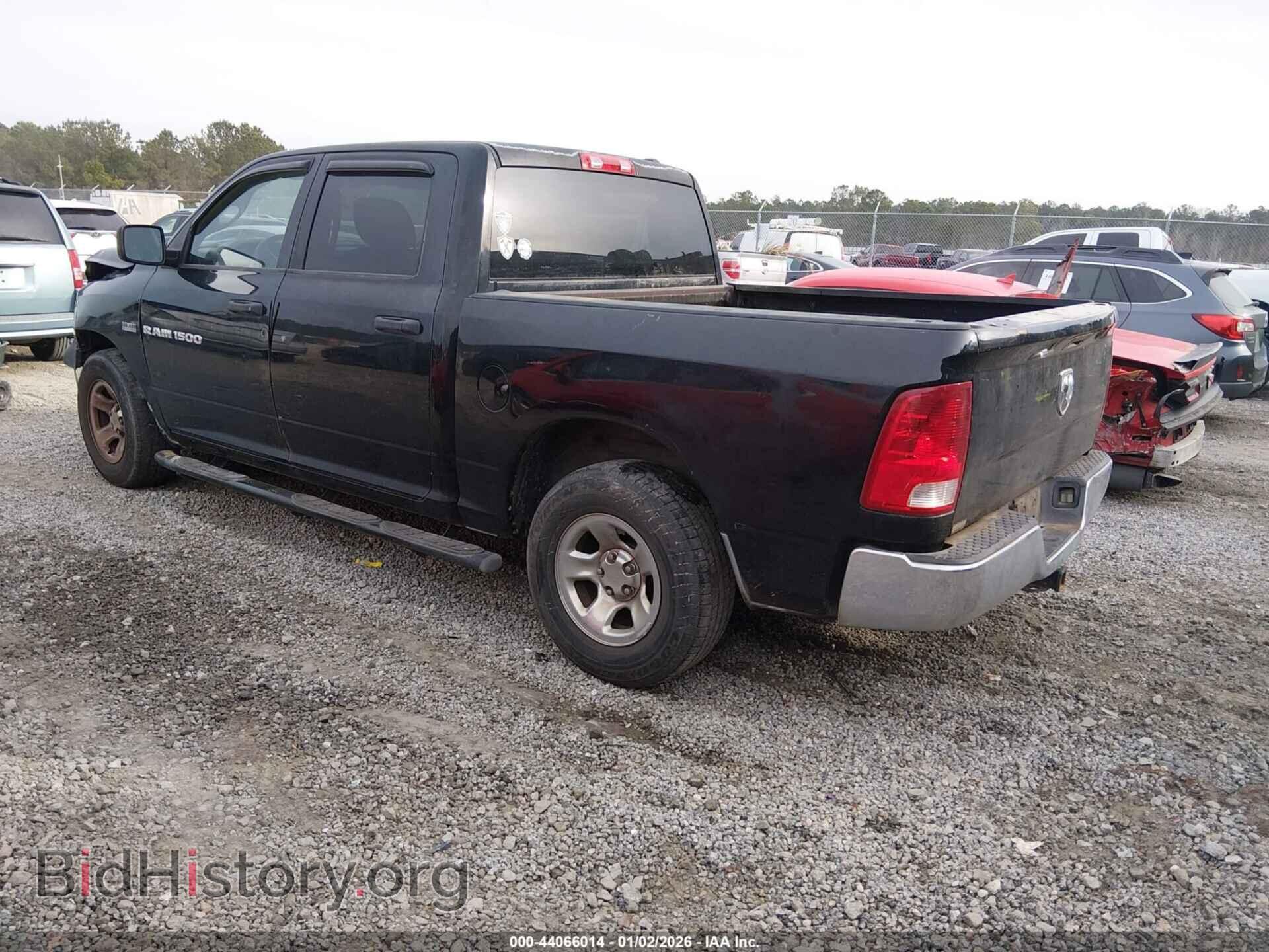2012 RAM 1500 - VIN: 1C6RD6KT9CS123544 - Фото 3