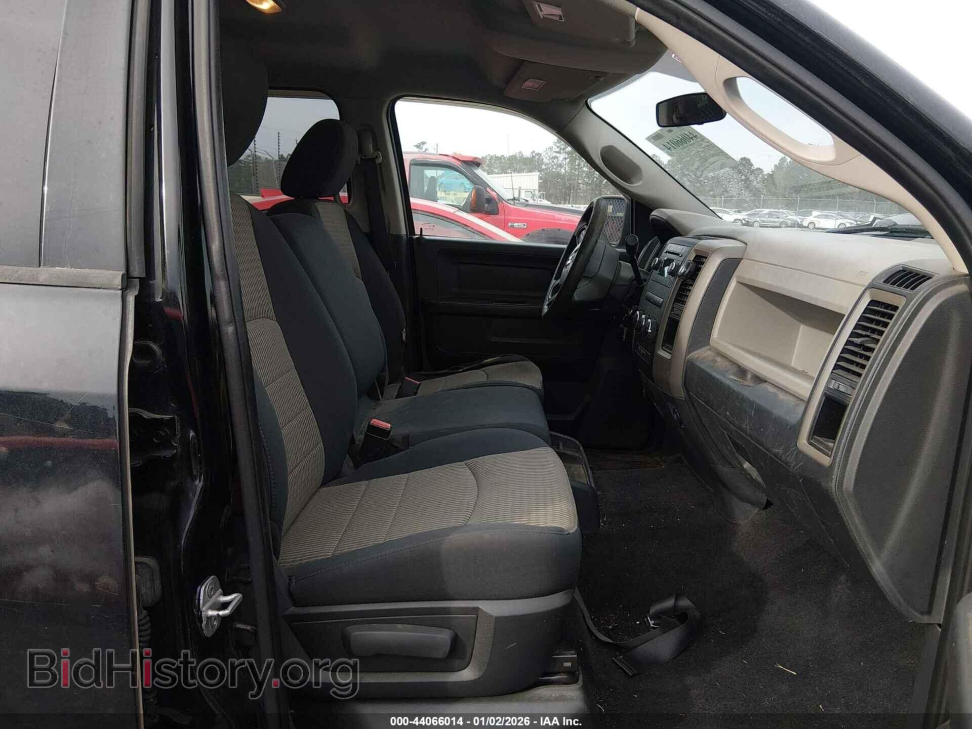2012 RAM 1500 - VIN: 1C6RD6KT9CS123544 - Фото 5
