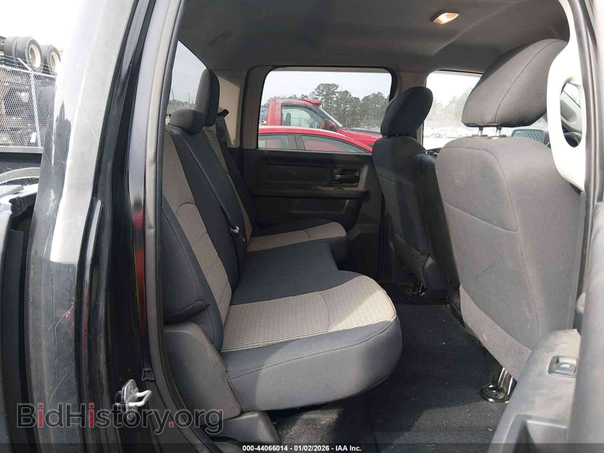 2012 RAM 1500 - VIN: 1C6RD6KT9CS123544 - Фото 8