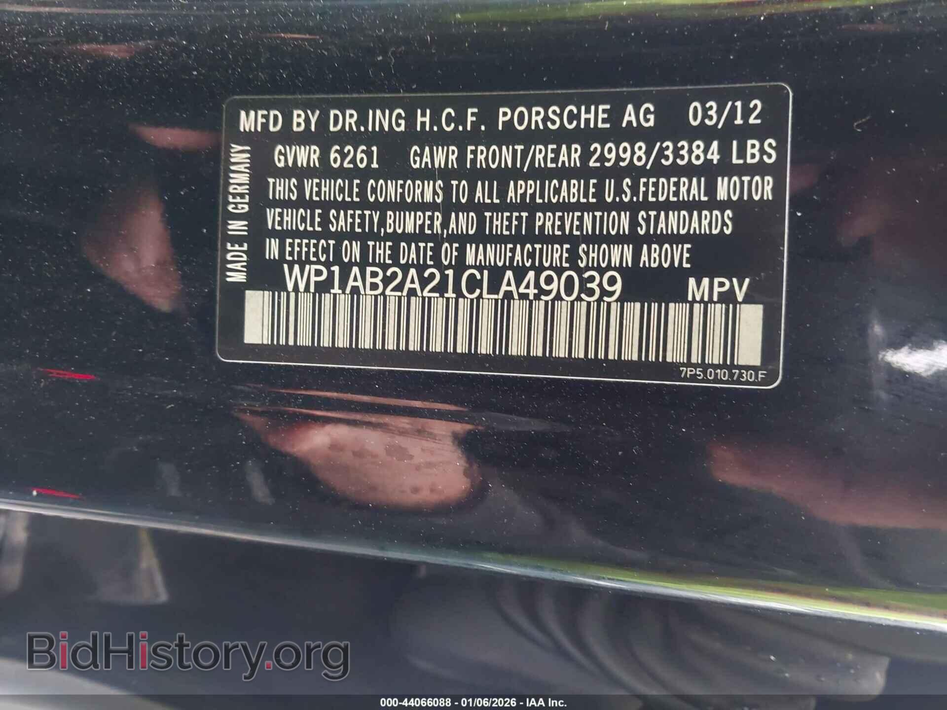 2012 PORSCHE CAYENNE - VIN: WP1AB2A21CLA49039 - Photo 9