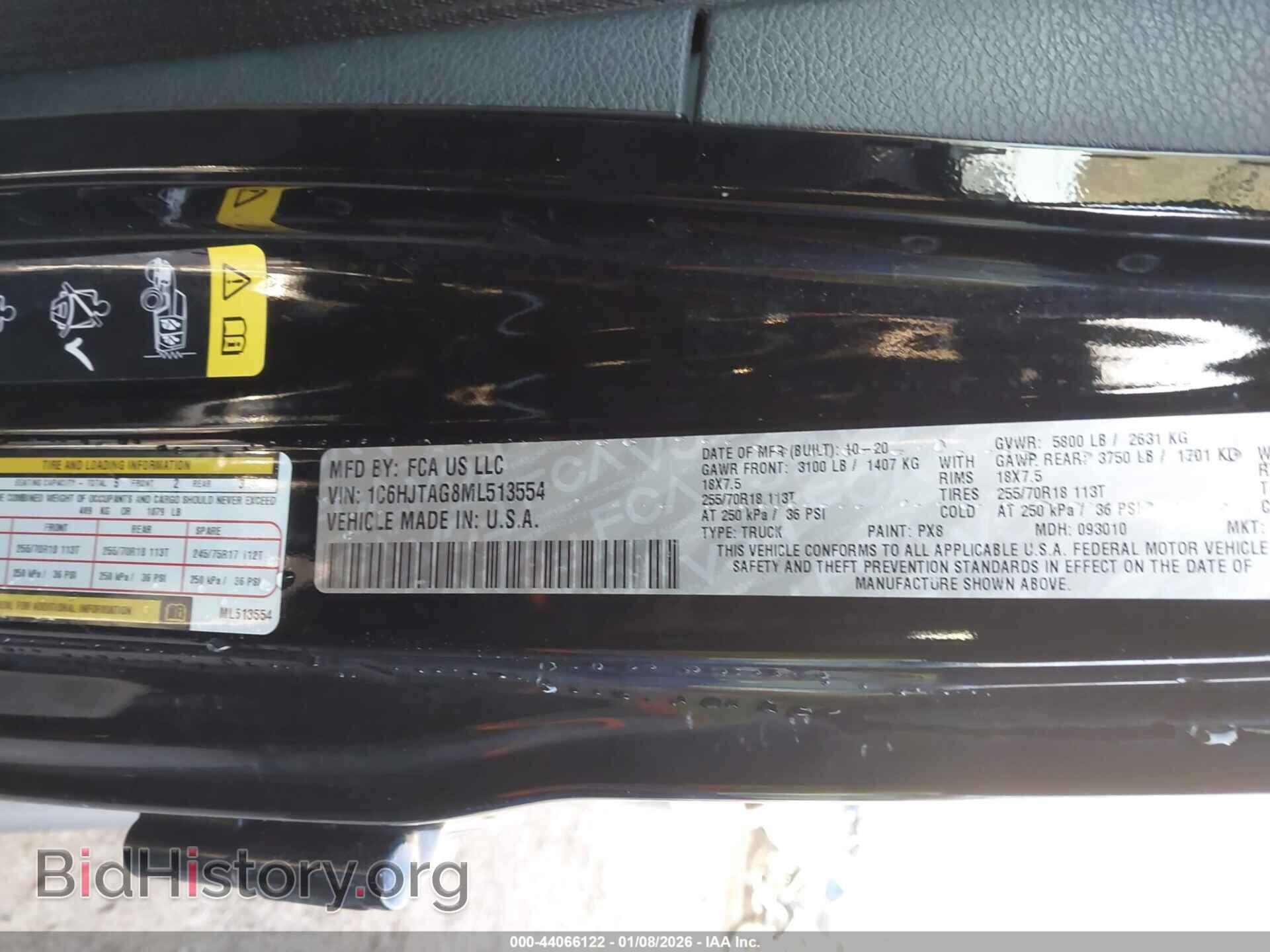 2021 JEEP GLADIATOR - VIN: 1C6HJTAG8ML513554 - Фото 9