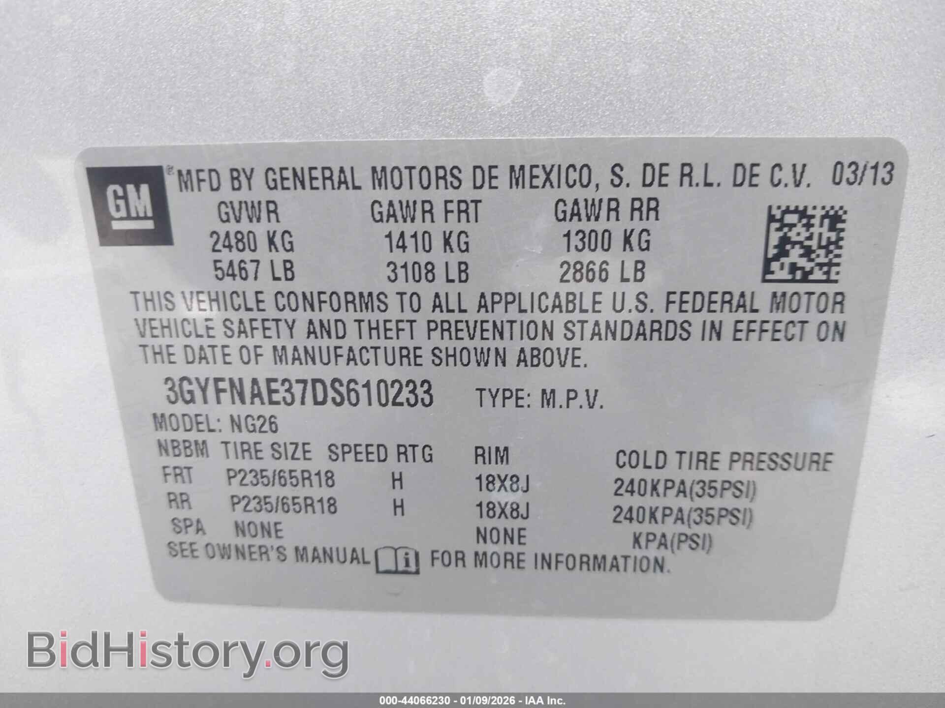 2013 CADILLAC SRX - VIN: 3GYFNAE37DS610233 - Фото 9