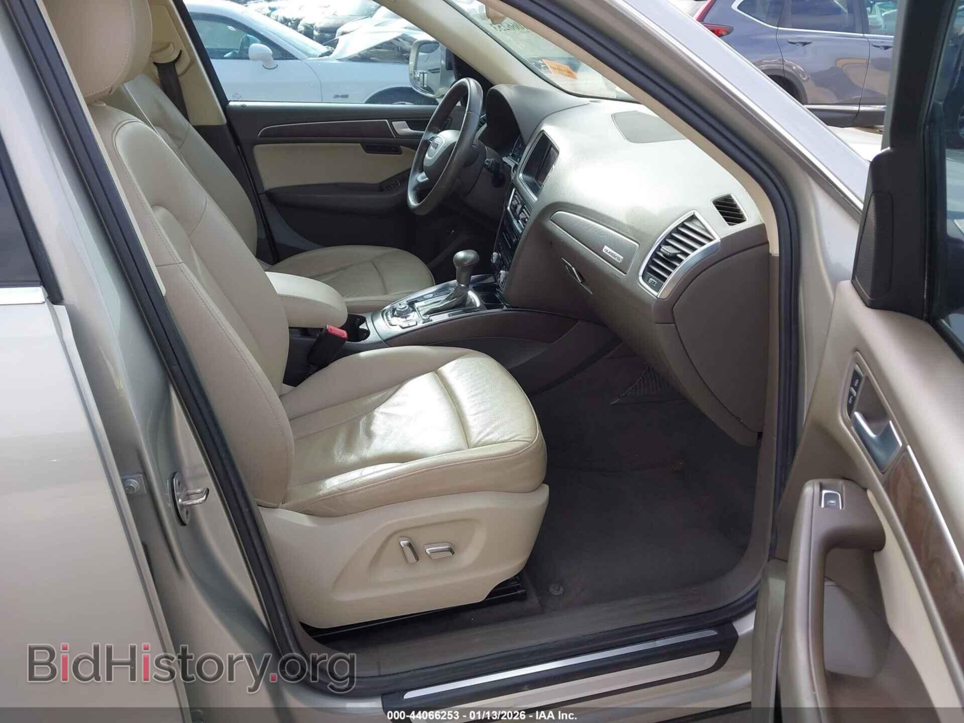 2014 AUDI Q5 - VIN: WA1LFAFPXEA092834 - Фото 5