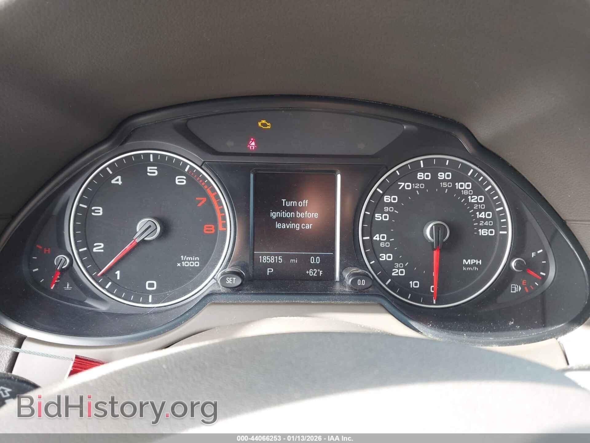2014 AUDI Q5 - VIN: WA1LFAFPXEA092834 - Фото 7