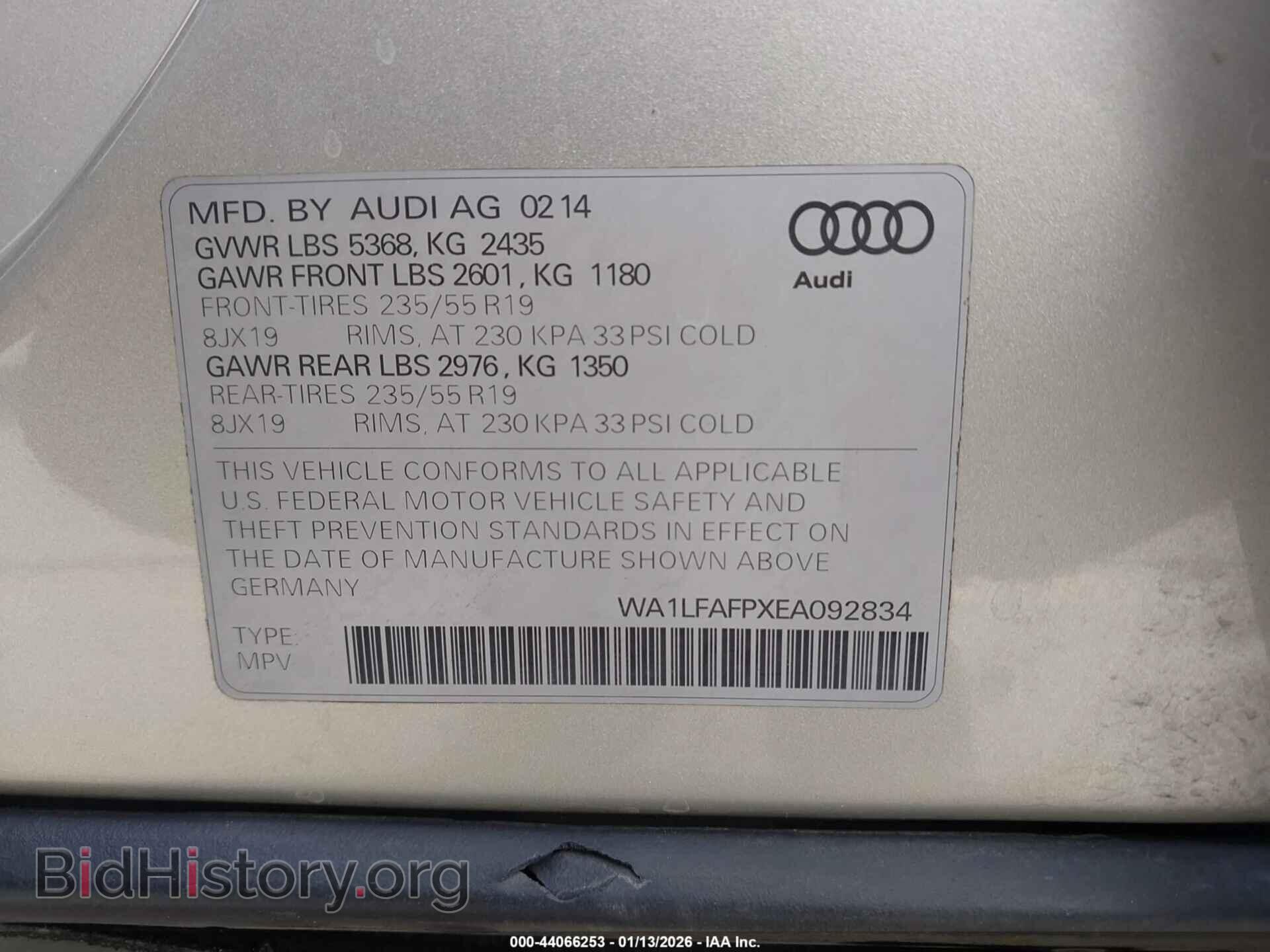 2014 AUDI Q5 - VIN: WA1LFAFPXEA092834 - Фото 9