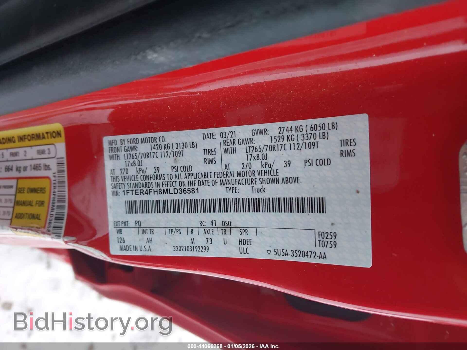 2021 FORD RANGER - VIN: 1FTER4FH8MLD36581 - Фото 9