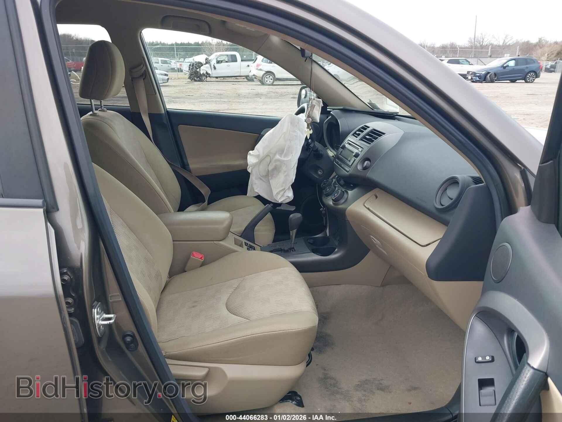 2012 TOYOTA RAV4 - VIN: 2T3BF4DV6CW266062 - Фото 5