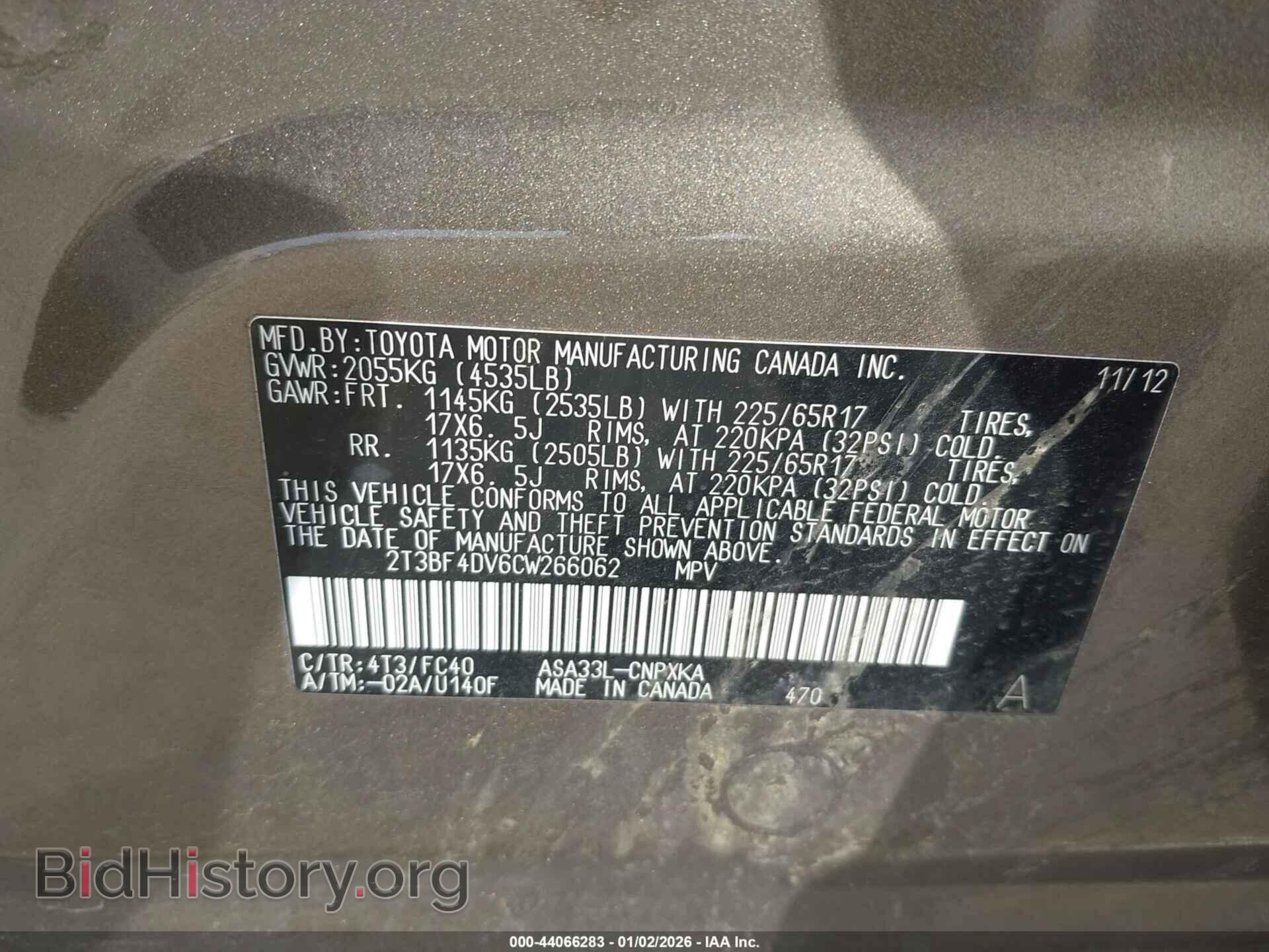 2012 TOYOTA RAV4 - VIN: 2T3BF4DV6CW266062 - Фото 9