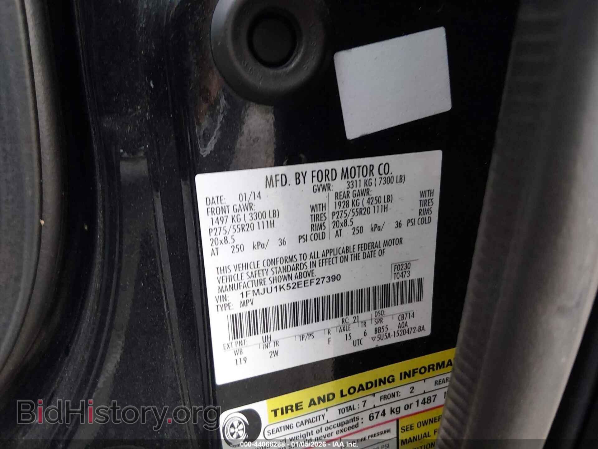 2014 FORD EXPEDITION - VIN: 1FMJU1K52EEF27390 - Фото 9