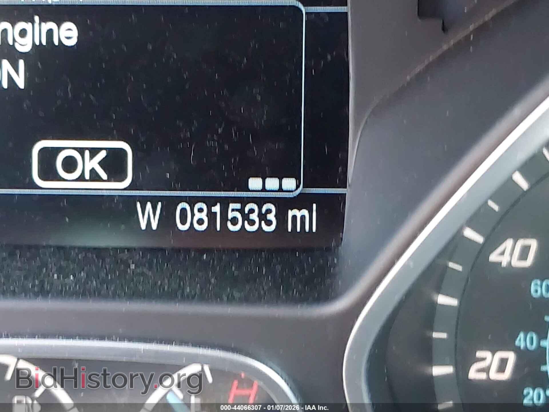 2014 FORD FOCUS - VIN: 1FADP3J25EL395772 - Фото 7