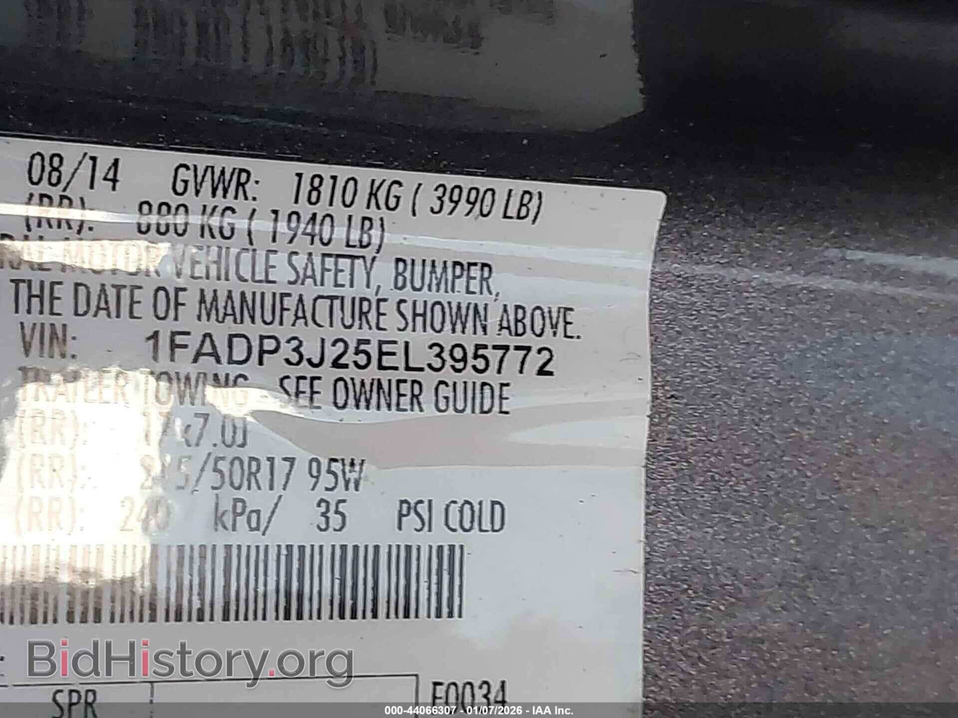 2014 FORD FOCUS - VIN: 1FADP3J25EL395772 - Фото 9
