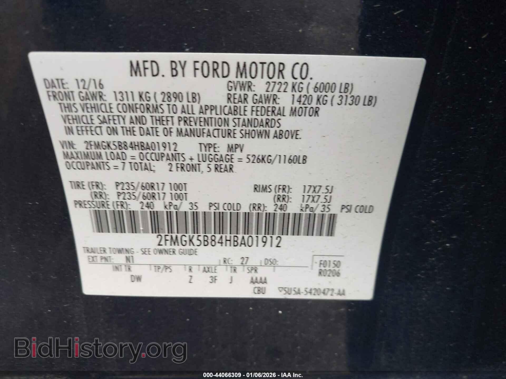 2017 FORD FLEX - VIN: 2FMGK5B84HBA01912 - Фото 9