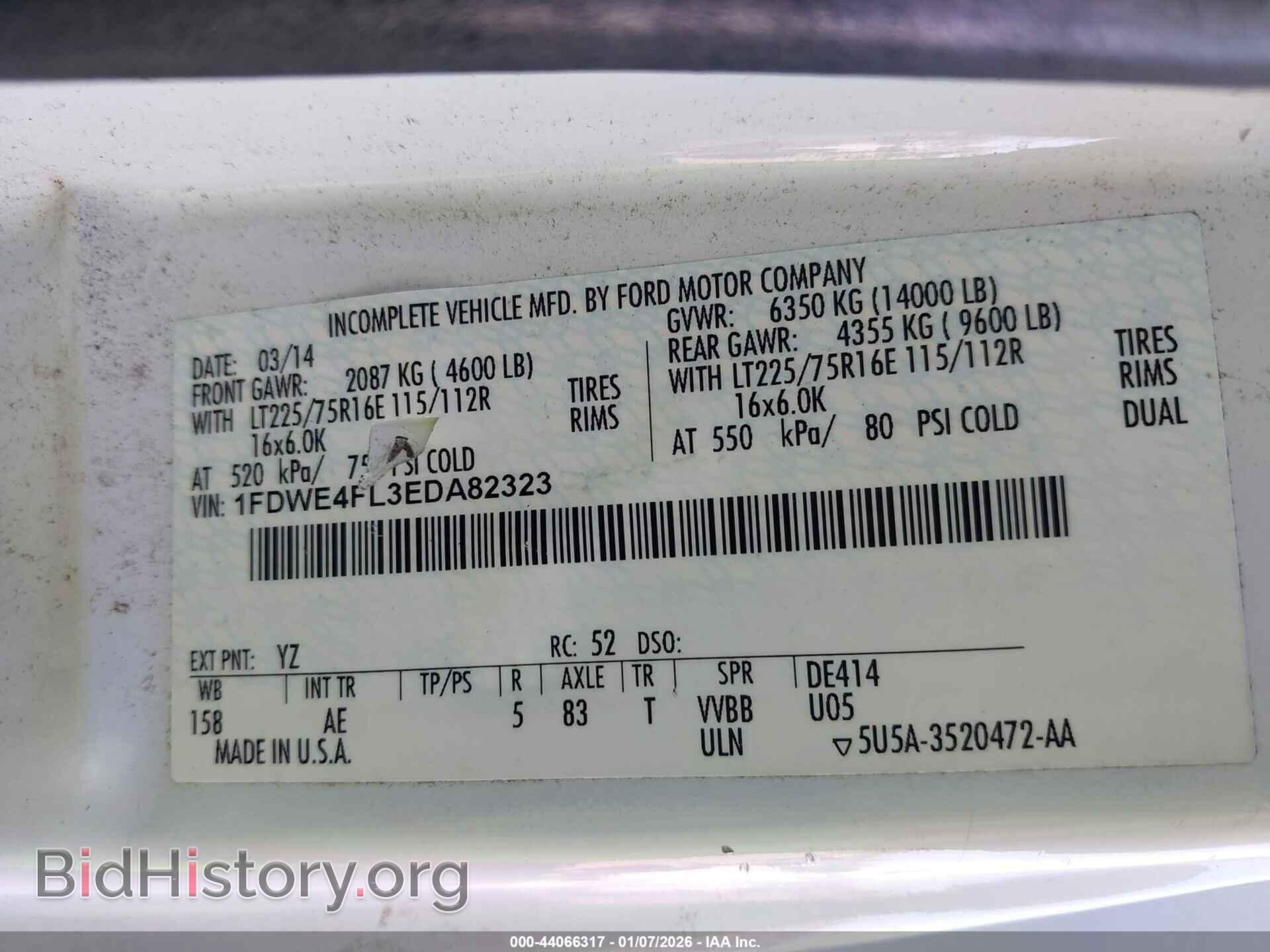 2014 FORD ECONOLINE - VIN: 1FDWE4FL3EDA82323 - Фото 8