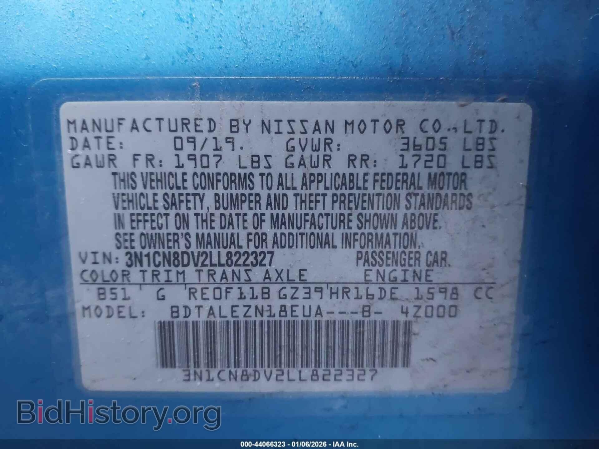 2020 NISSAN VERSA - VIN: 3N1CN8DV2LL822327 - Фото 9