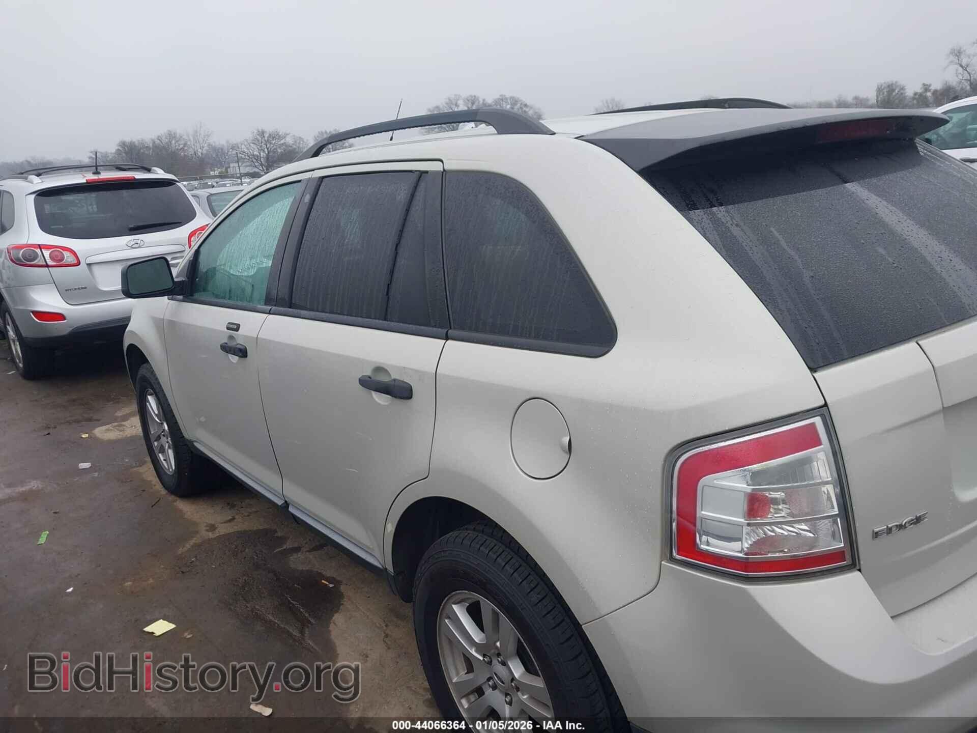 2007 FORD EDGE - VIN: 2FMDK36C37BB06252 - Photo 14