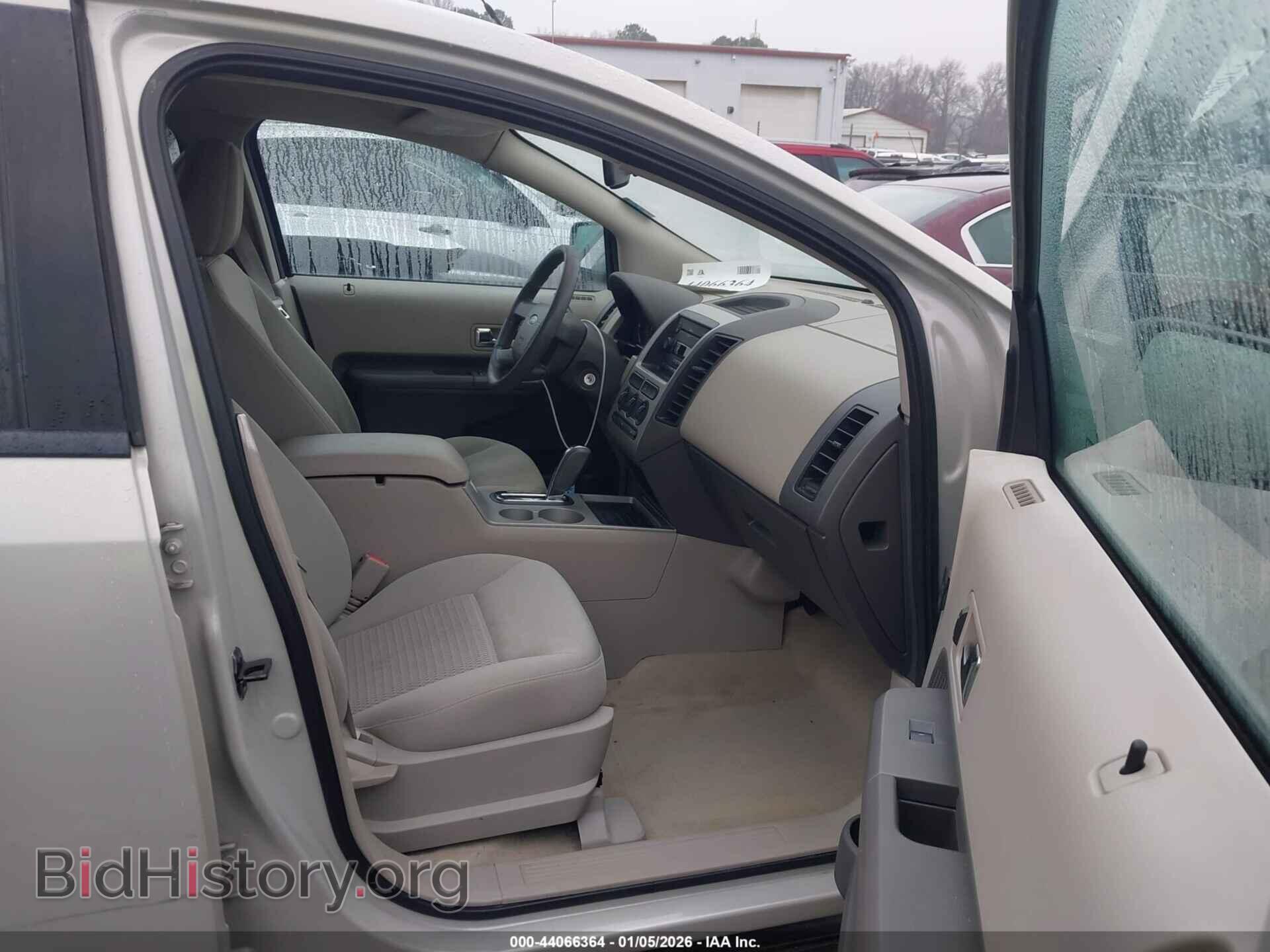 2007 FORD EDGE - VIN: 2FMDK36C37BB06252 - Photo 5