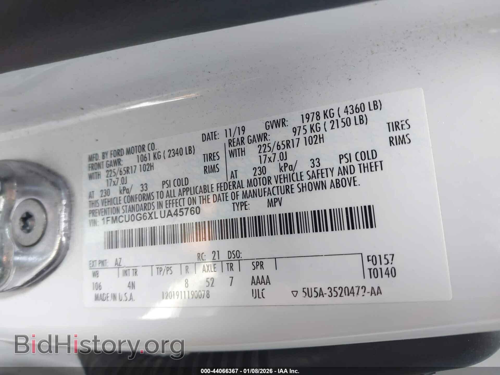 2020 FORD ESCAPE - VIN: 1FMCU0G6XLUA45760 - Фото 9