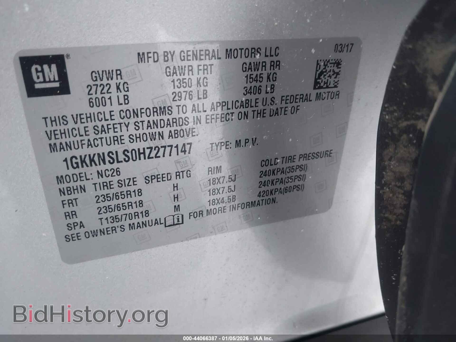 2017 GMC ACADIA - VIN: 1GKKNSLS0HZ277147 - Фото 9