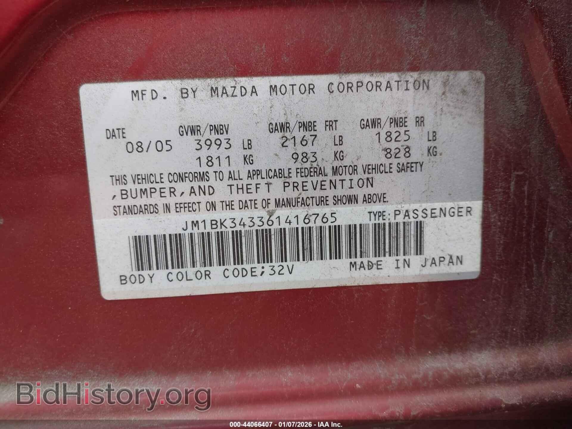 2006 MAZDA MAZDA3 - VIN: JM1BK343361416765 - Фото 9