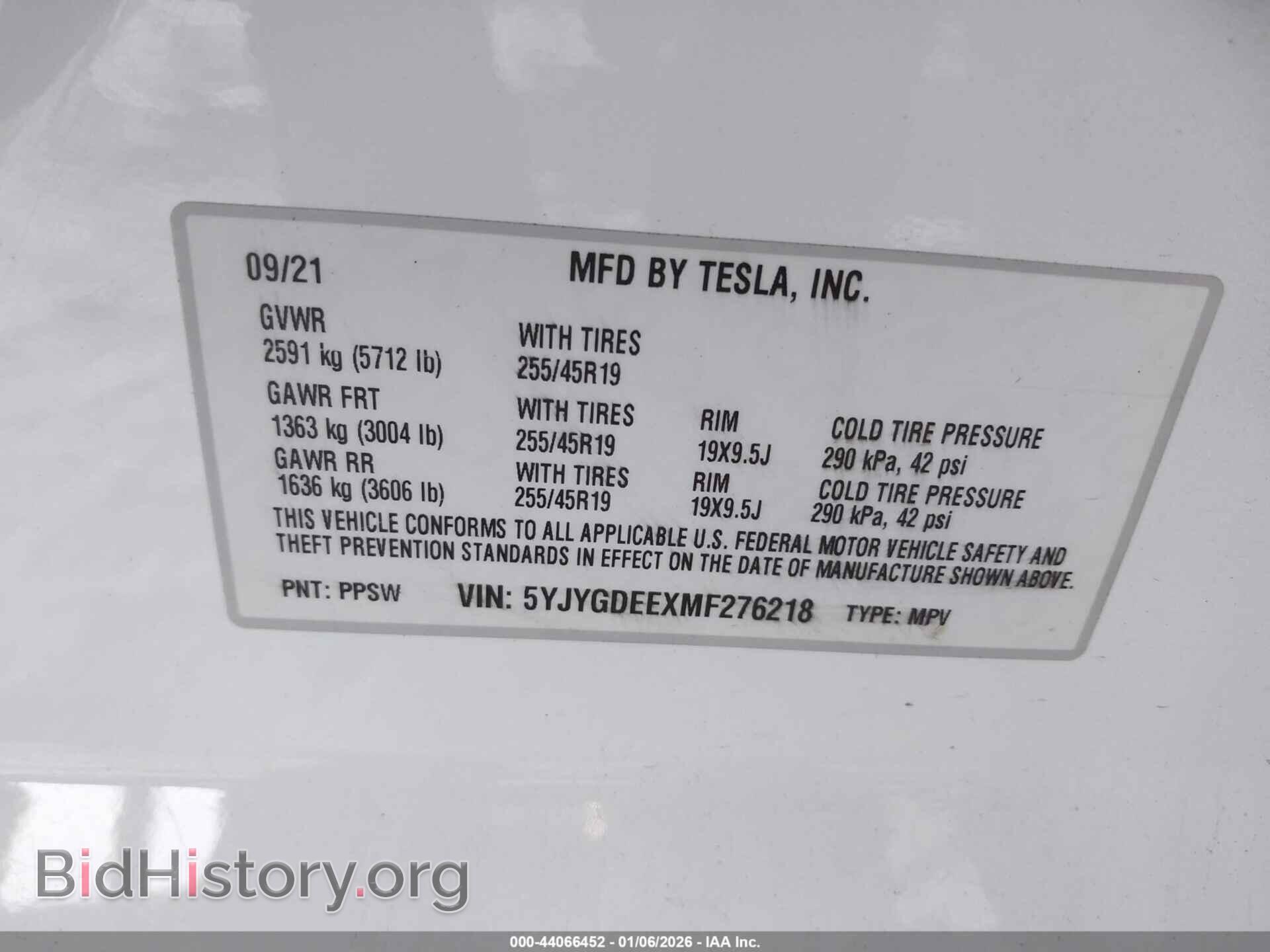 2021 TESLA MODEL Y - VIN: 5YJYGDEEXMF276218 - Фото 9
