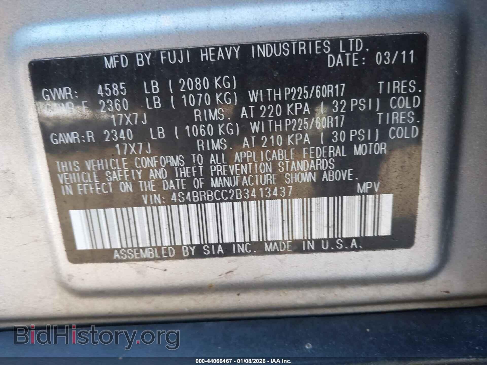 2011 SUBARU OUTBACK - VIN: 4S4BRBCC2B3413437 - Фото 9