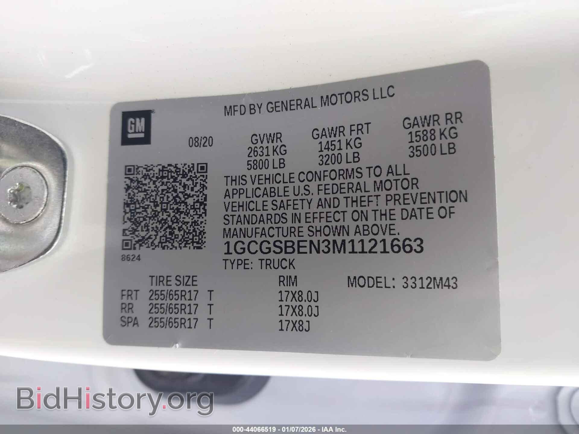 2021 CHEVROLET COLORADO - VIN: 1GCGSBEN3M1121663 - Фото 9