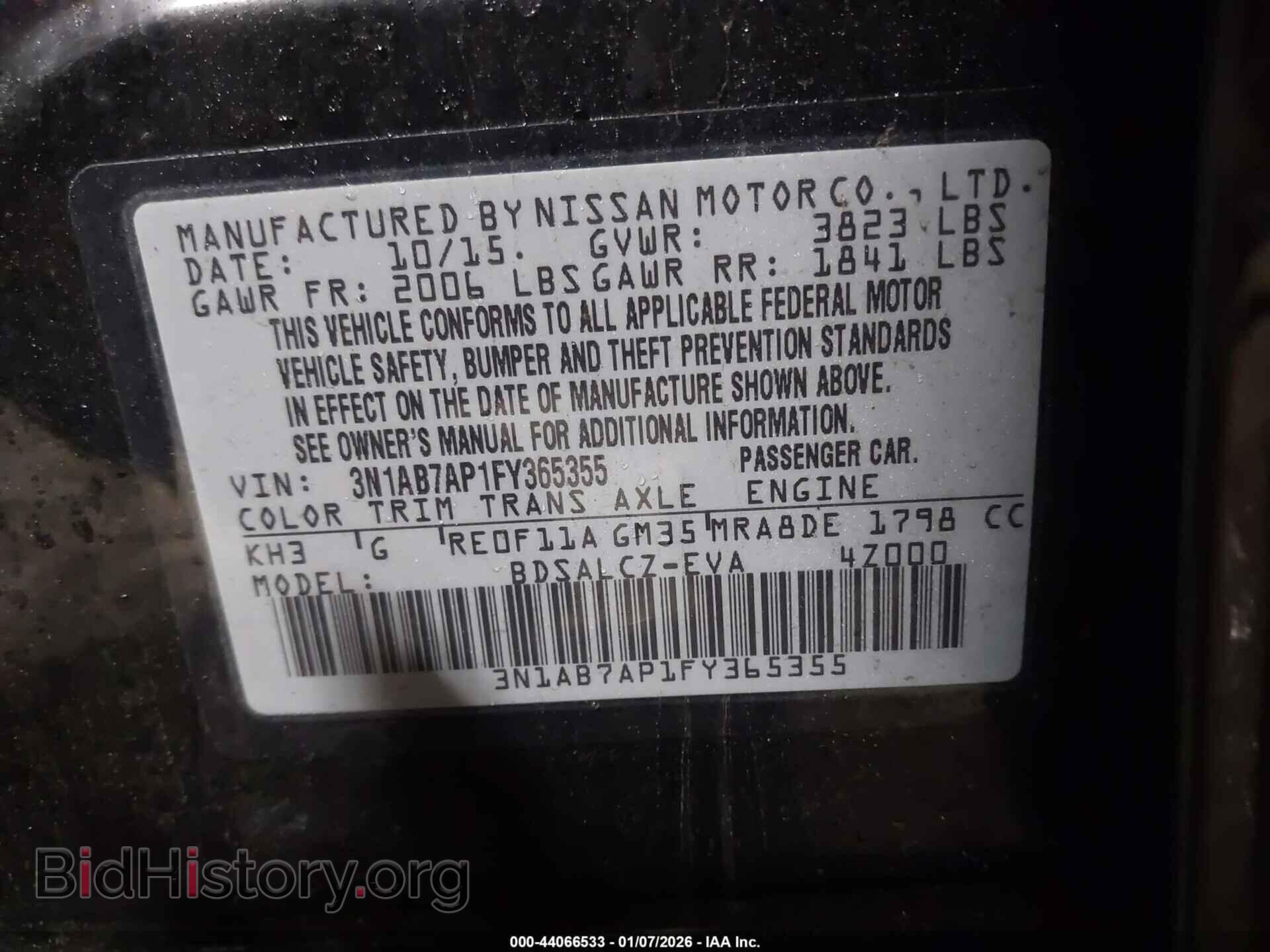 2015 NISSAN SENTRA - VIN: 3N1AB7AP1FY365355 - Фото 9