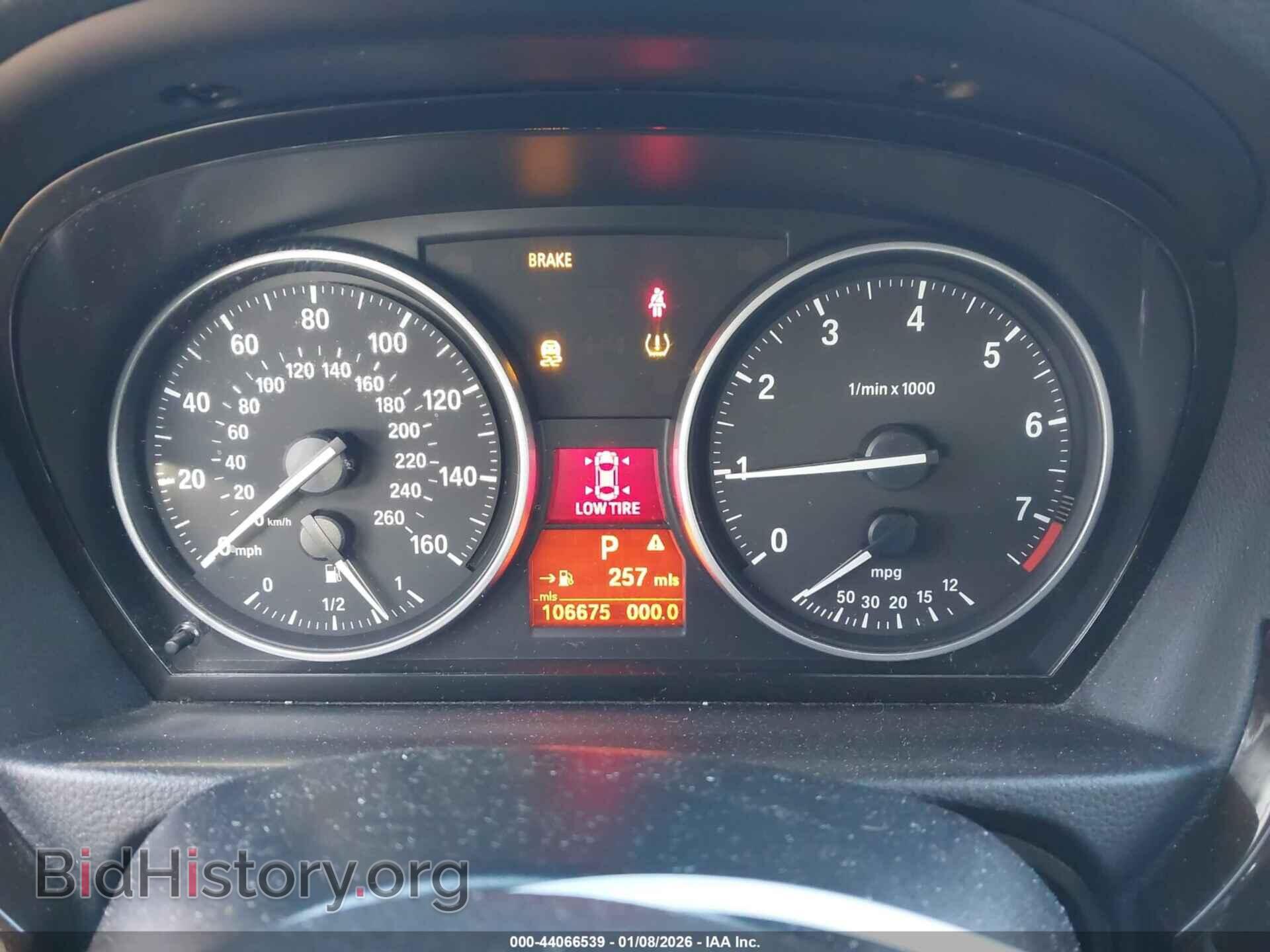 2011 BMW 328I - VIN: WBAPH7C53BE681751 - Фото 7