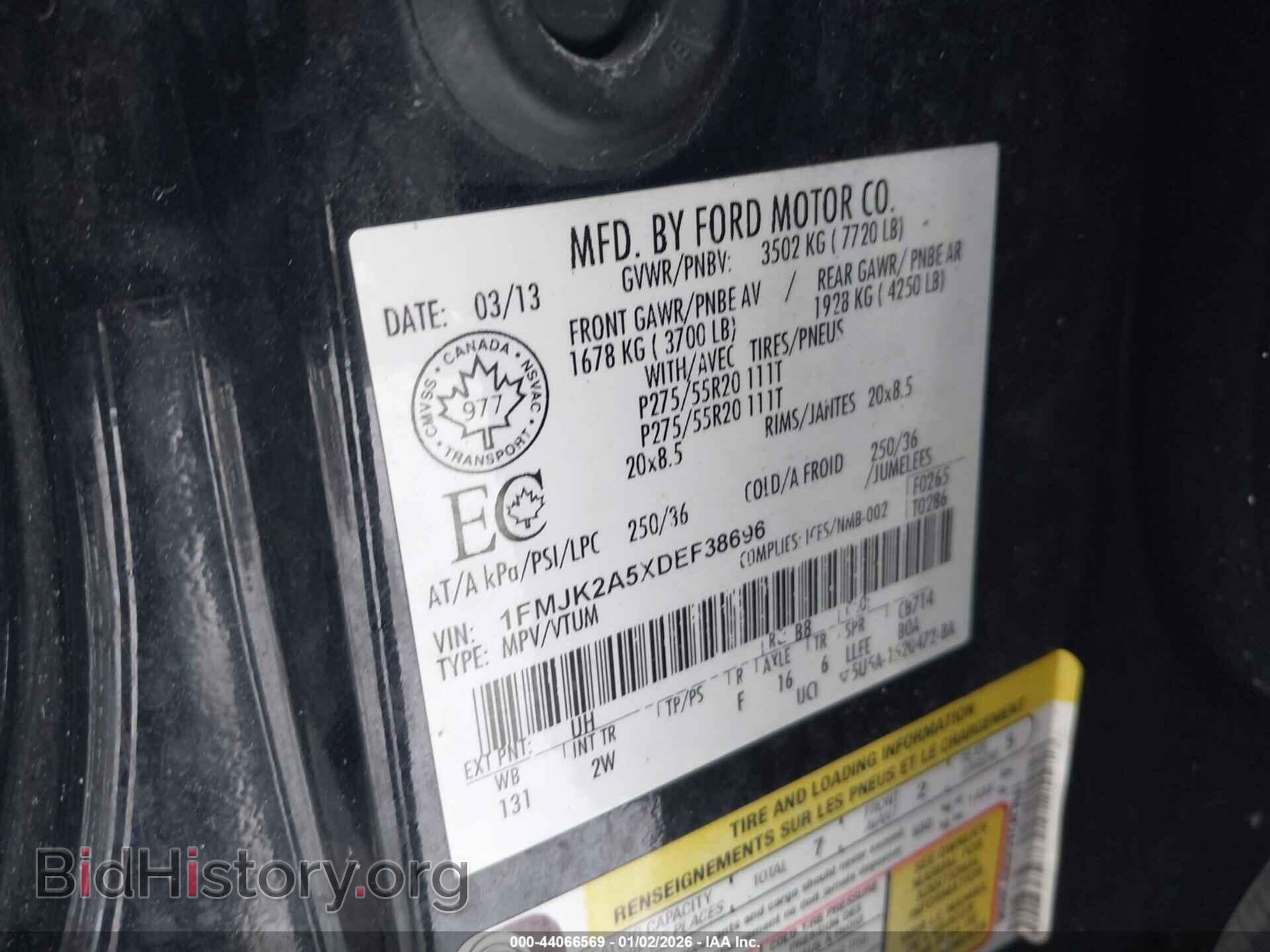 2013 FORD EXPEDITION MAX - VIN: 1FMJK2A5XDEF38696 - Photo 9