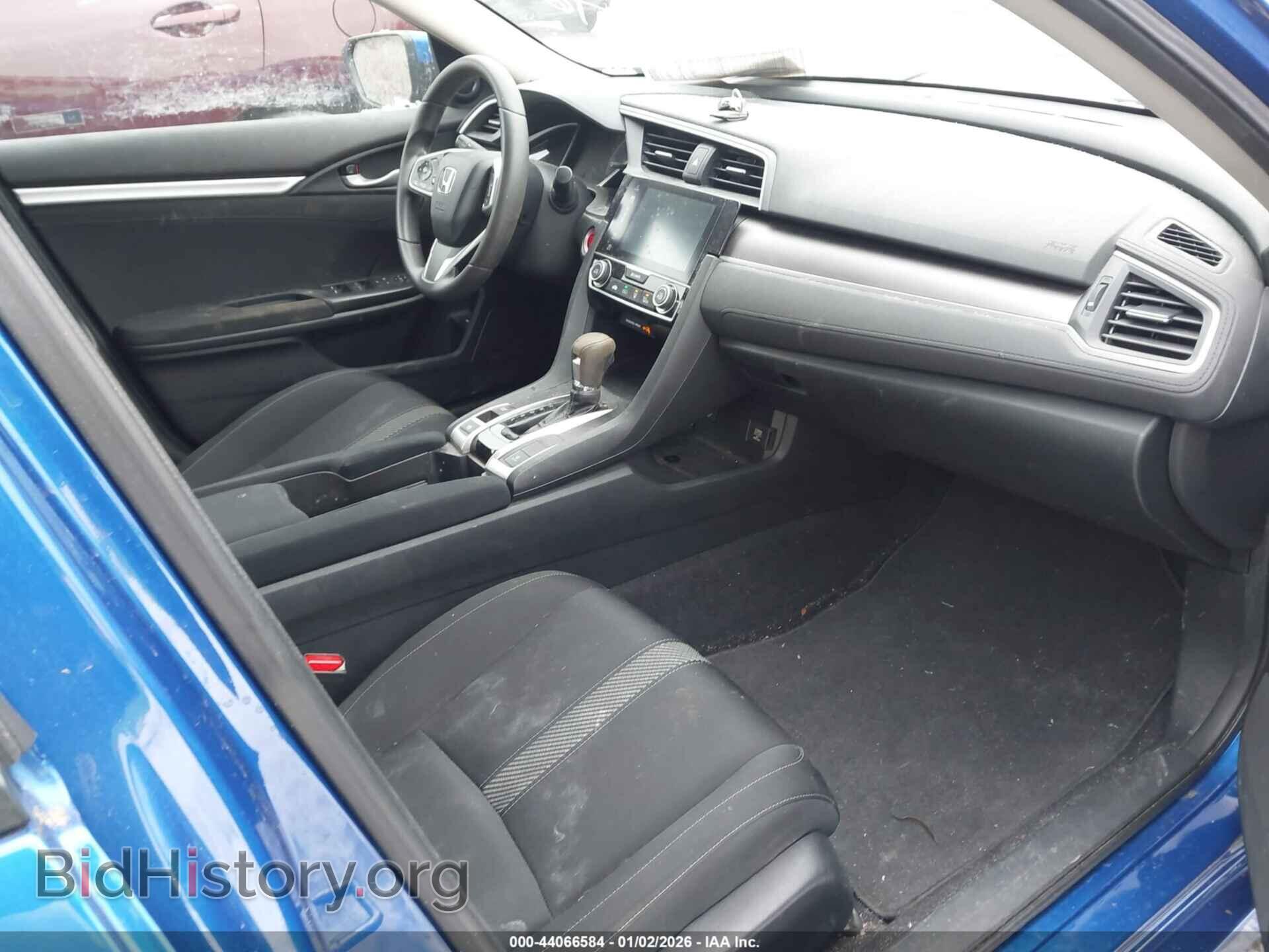 2017 HONDA CIVIC - VIN: 19XFC2F7XHE031454 - Фото 5