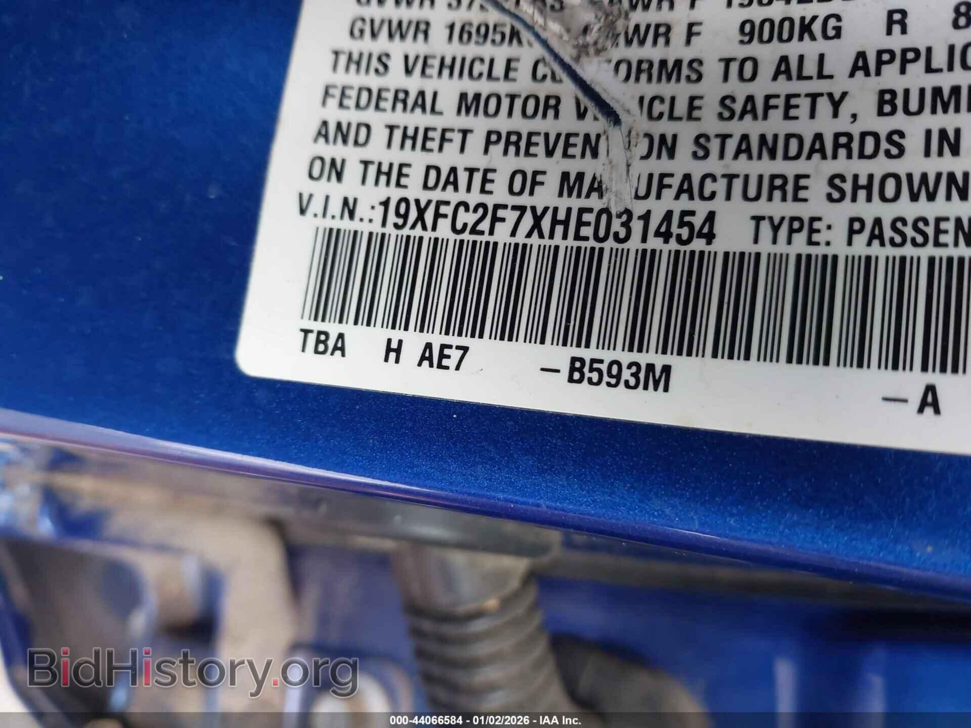 2017 HONDA CIVIC - VIN: 19XFC2F7XHE031454 - Фото 9