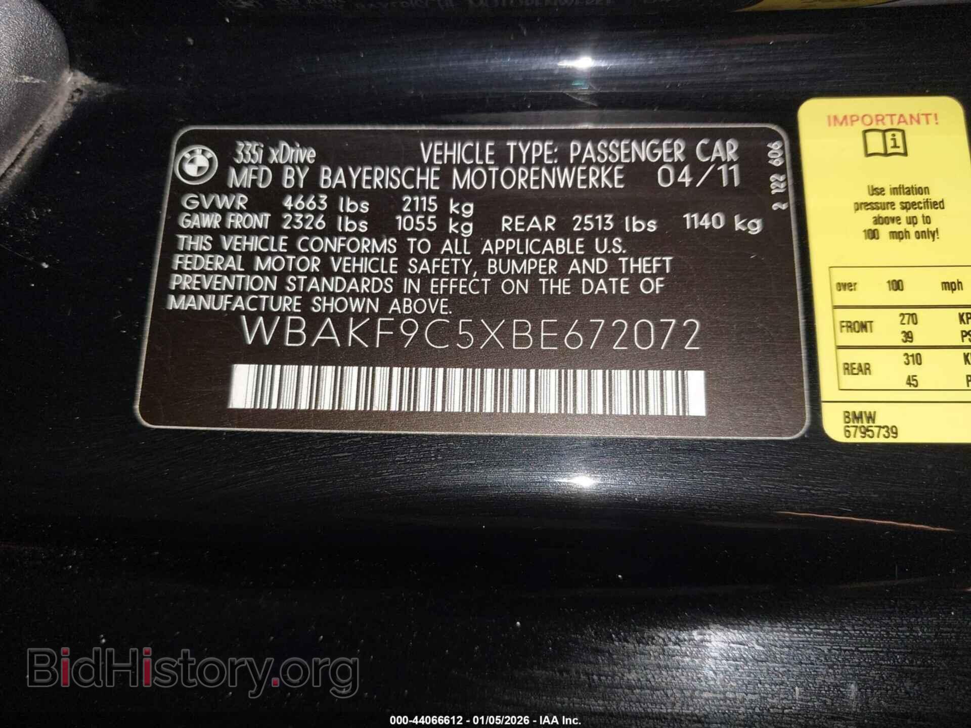 2011 BMW 335I - VIN: WBAKF9C5XBE672072 - Фото 9