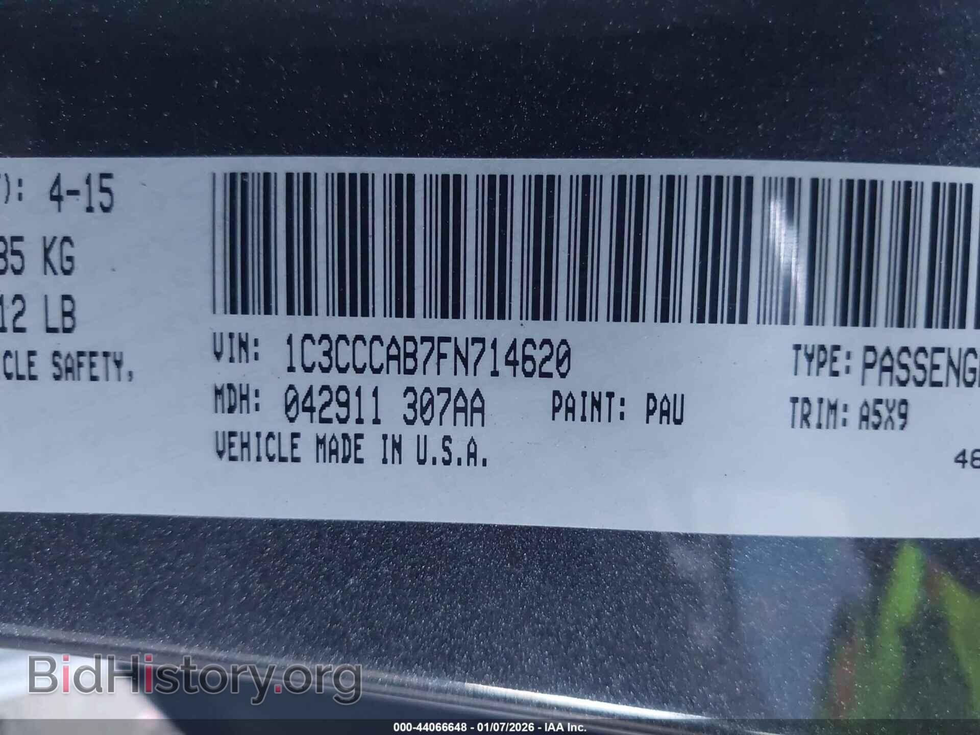 2015 CHRYSLER 200 - VIN: 1C3CCCAB7FN714620 - Фото 9