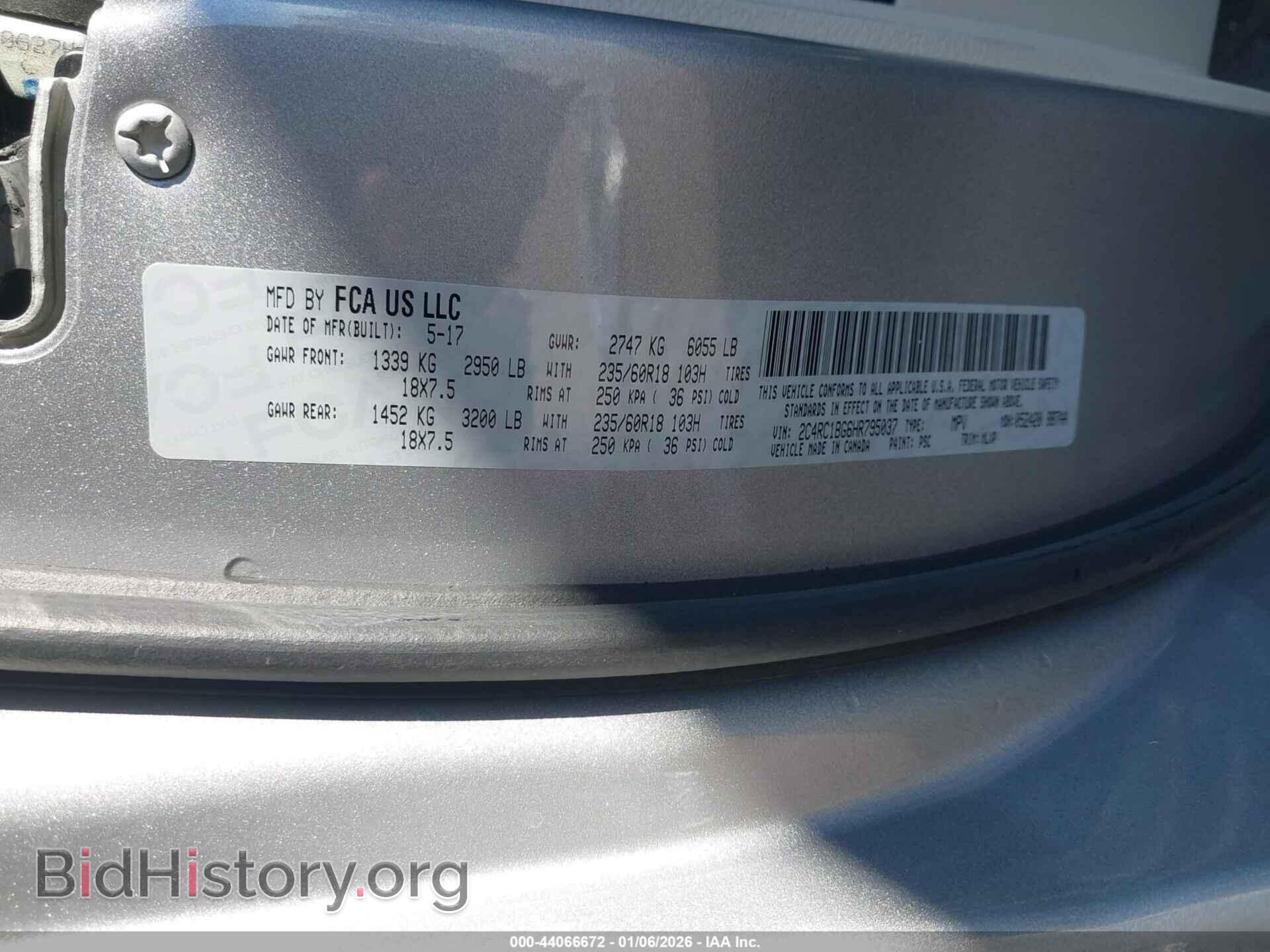 2017 CHRYSLER PACIFICA - VIN: 2C4RC1BG6HR795037 - Фото 9