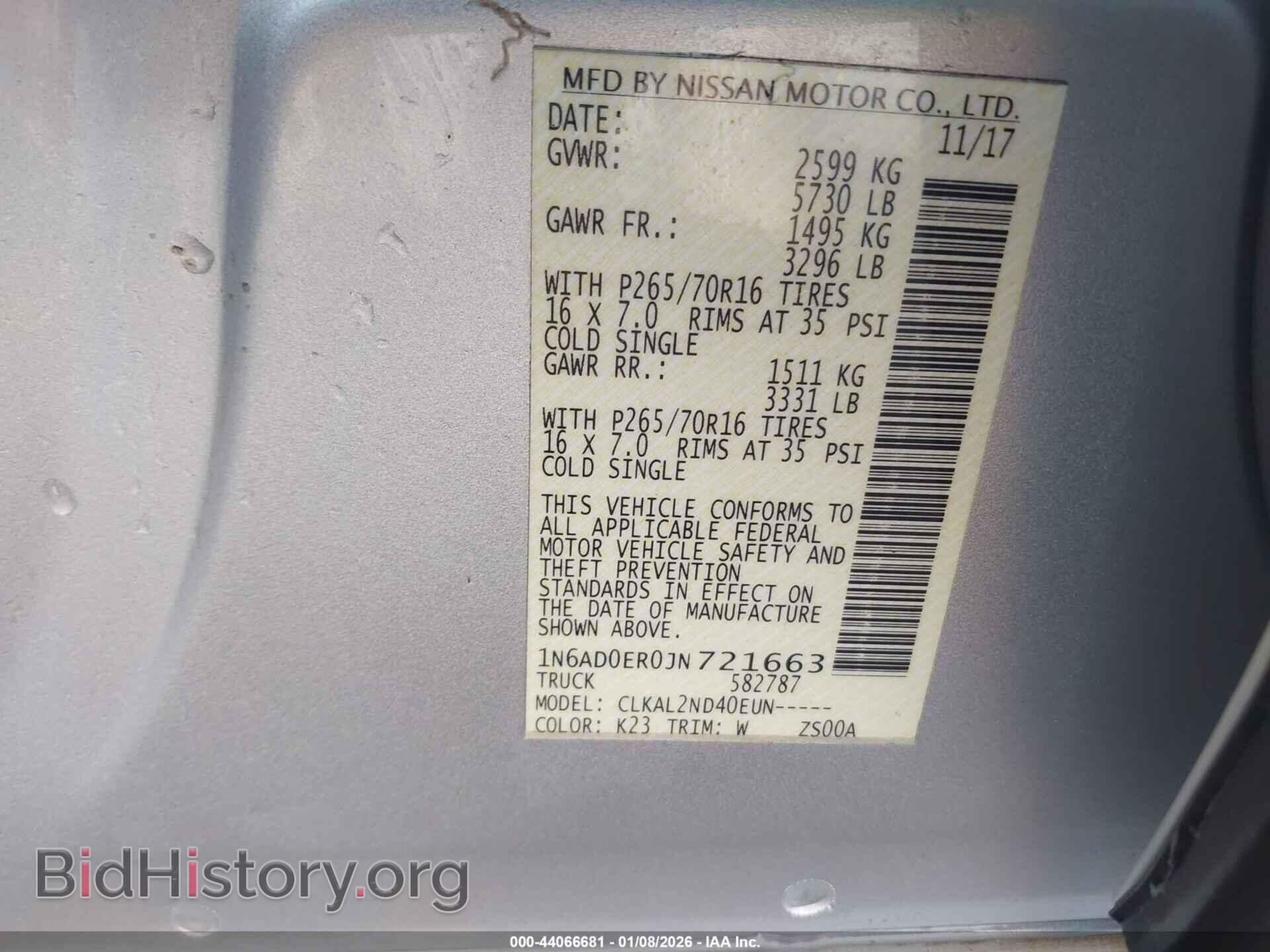 2018 NISSAN FRONTIER - VIN: 1N6AD0ER0JN721663 - Photo 9