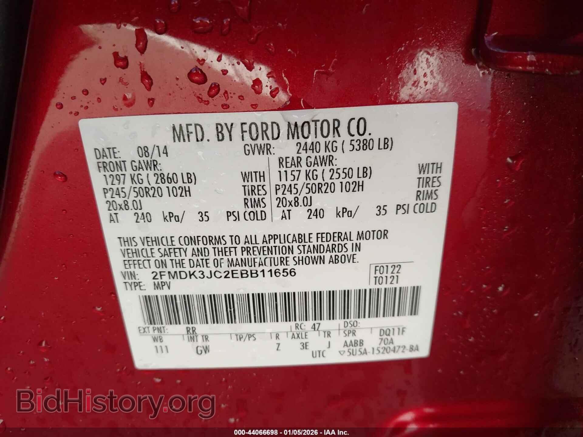 2014 FORD EDGE - VIN: 2FMDK3JC2EBB11656 - Photo 9